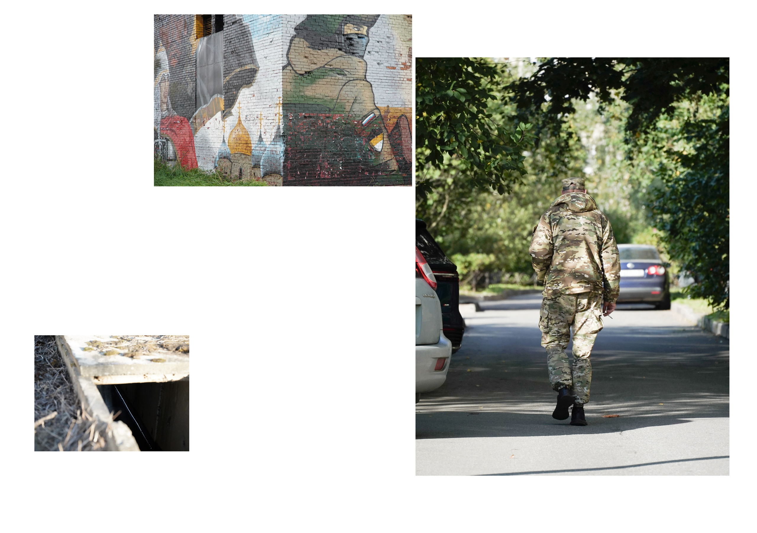 Дабрабыт. 2025— сейчас. Pasha Borisenko