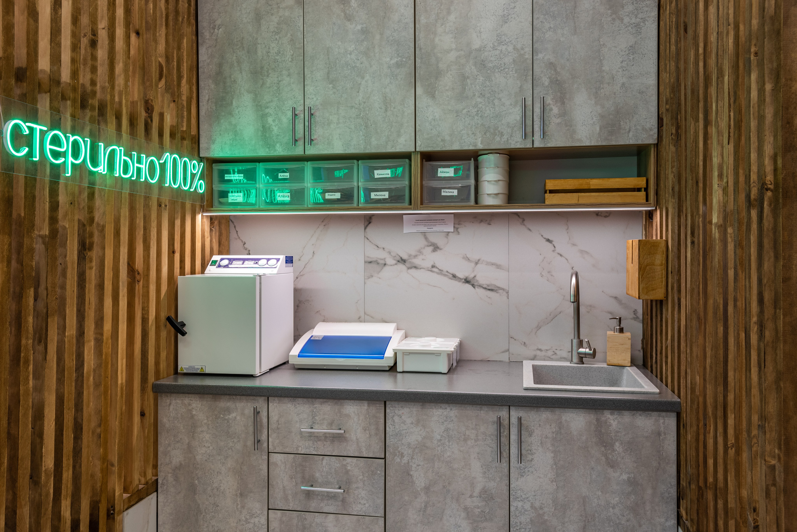 САЛОНЫ КРАСОТЫ 5+ ШТ. Роман Свободный — интерьерная и архитектурная съёмка, Москва и МО