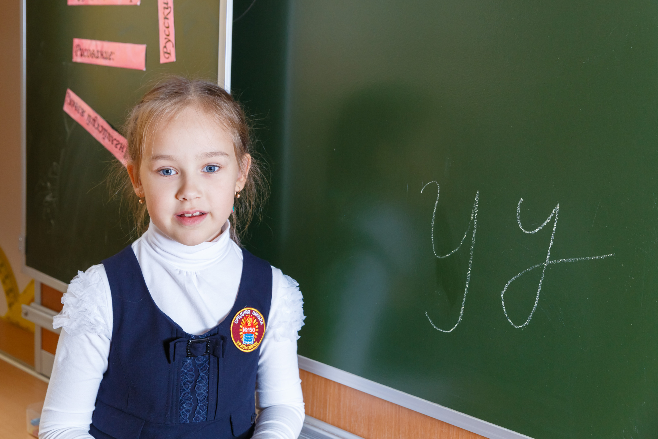 Репортажная съемка 1 сентября. Выпускные альбомы Красноярск