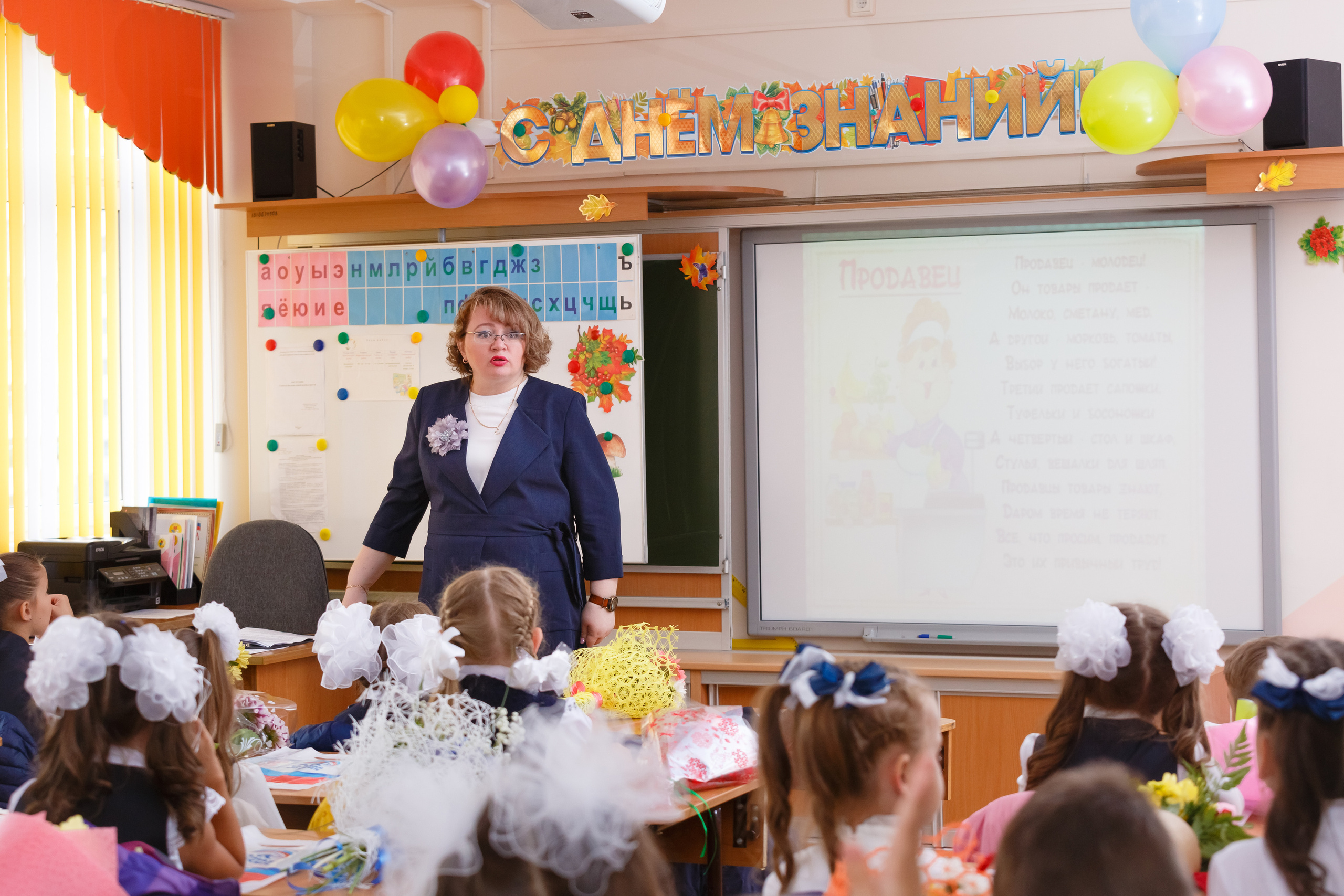 Репортажная съемка 1 сентября. Выпускные альбомы Красноярск