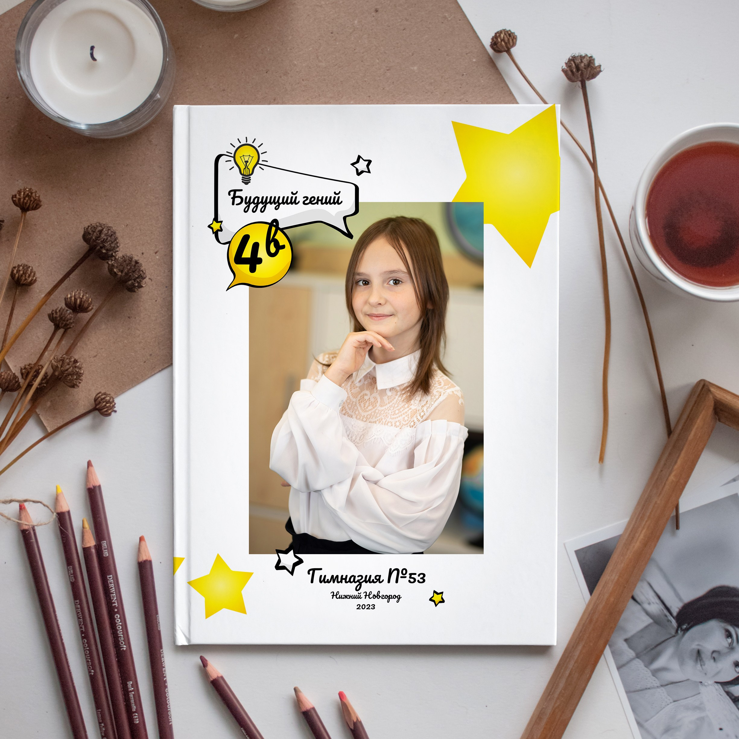 Выпускной альбом для начальной школы. Семейный, школьный фотограф в Нижнем Новгороде Елена Сентюрева