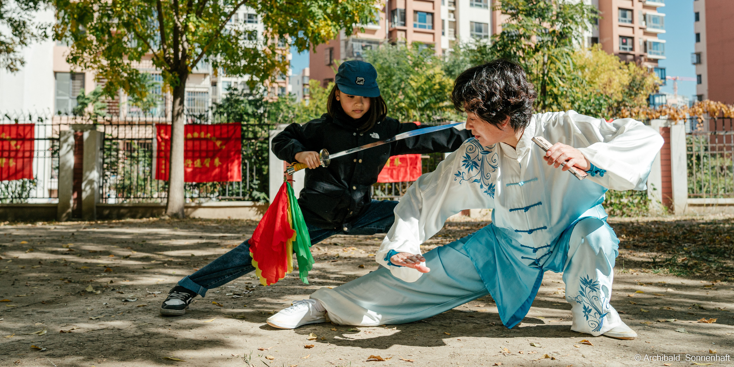 TaiJiQuan. Photographer in Guangzhou, China. Archibald Sonnenhaft