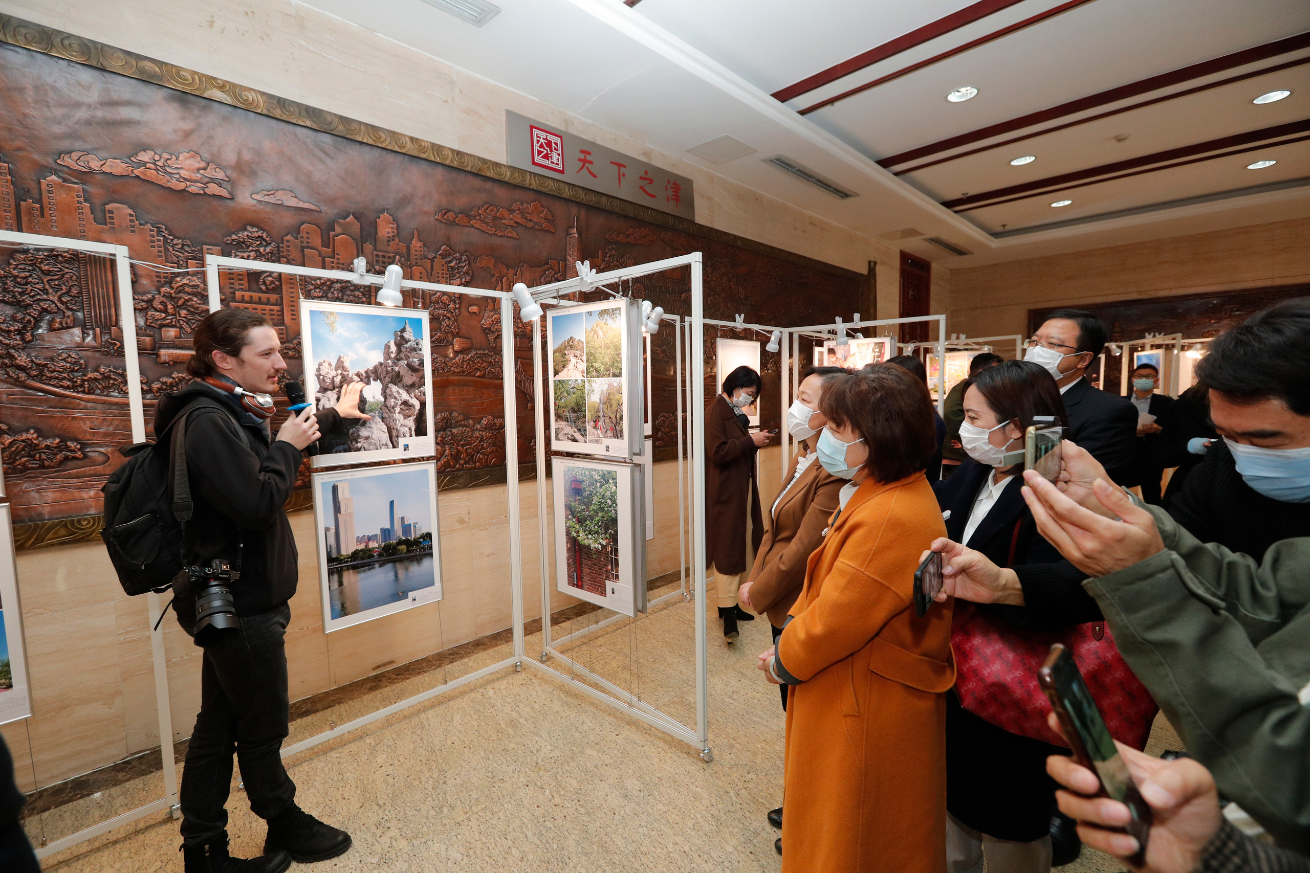 Photo contests. Photographer in Guangzhou, China. Archibald Sonnenhaft