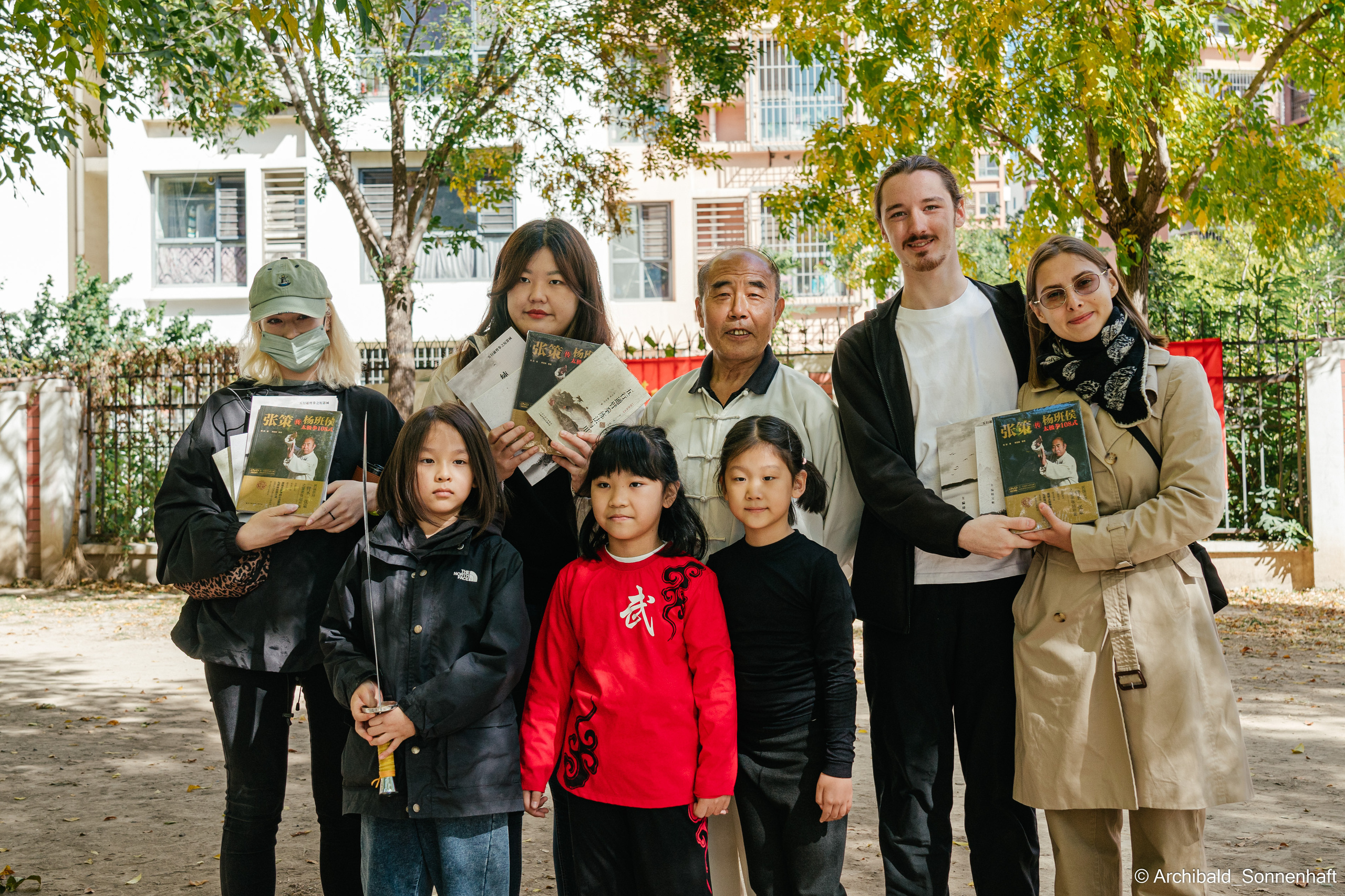 TaiJiQuan. Photographer in Guangzhou, China. Archibald Sonnenhaft