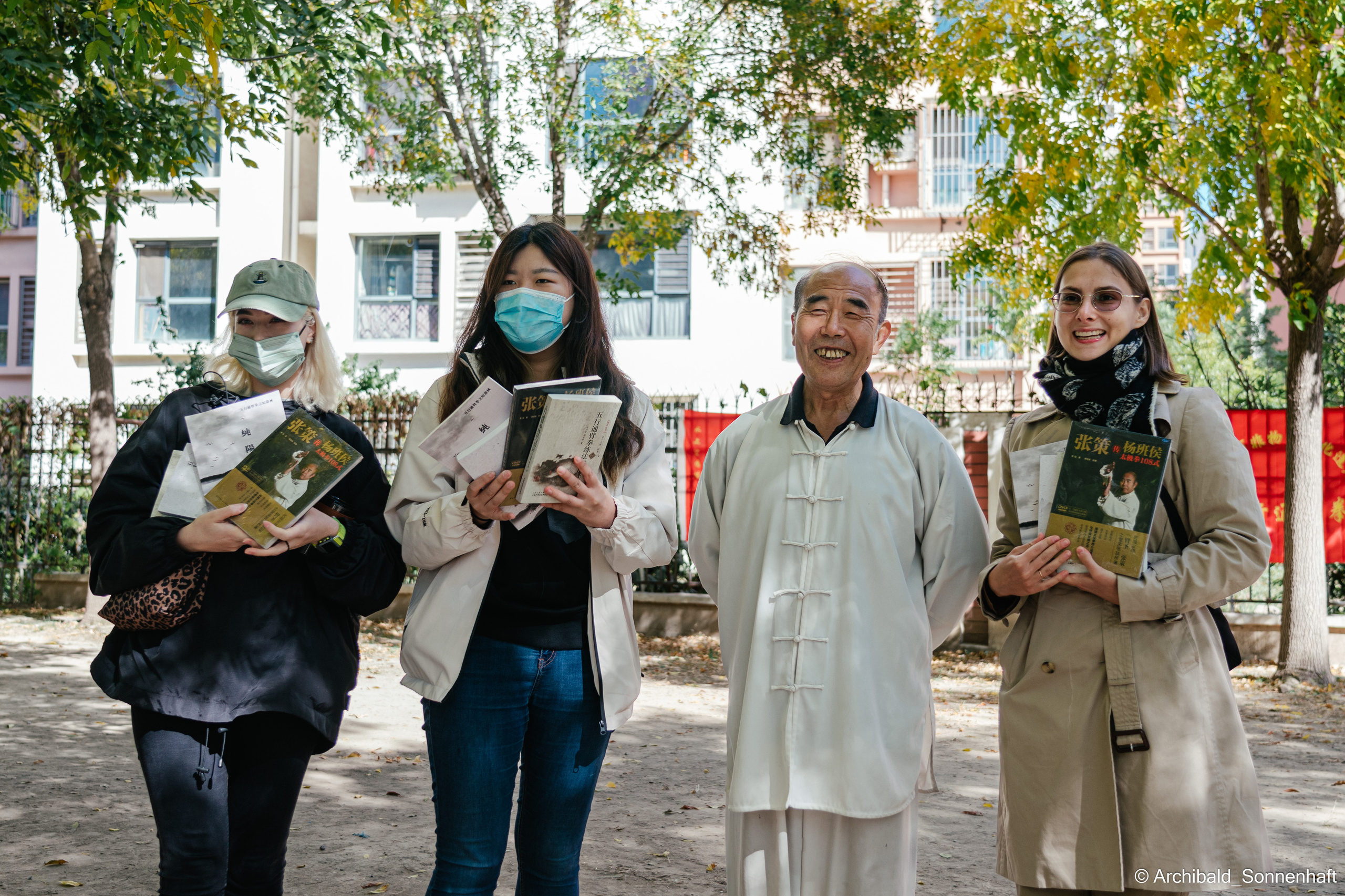 TaiJiQuan. Photographer in Guangzhou, China. Archibald Sonnenhaft
