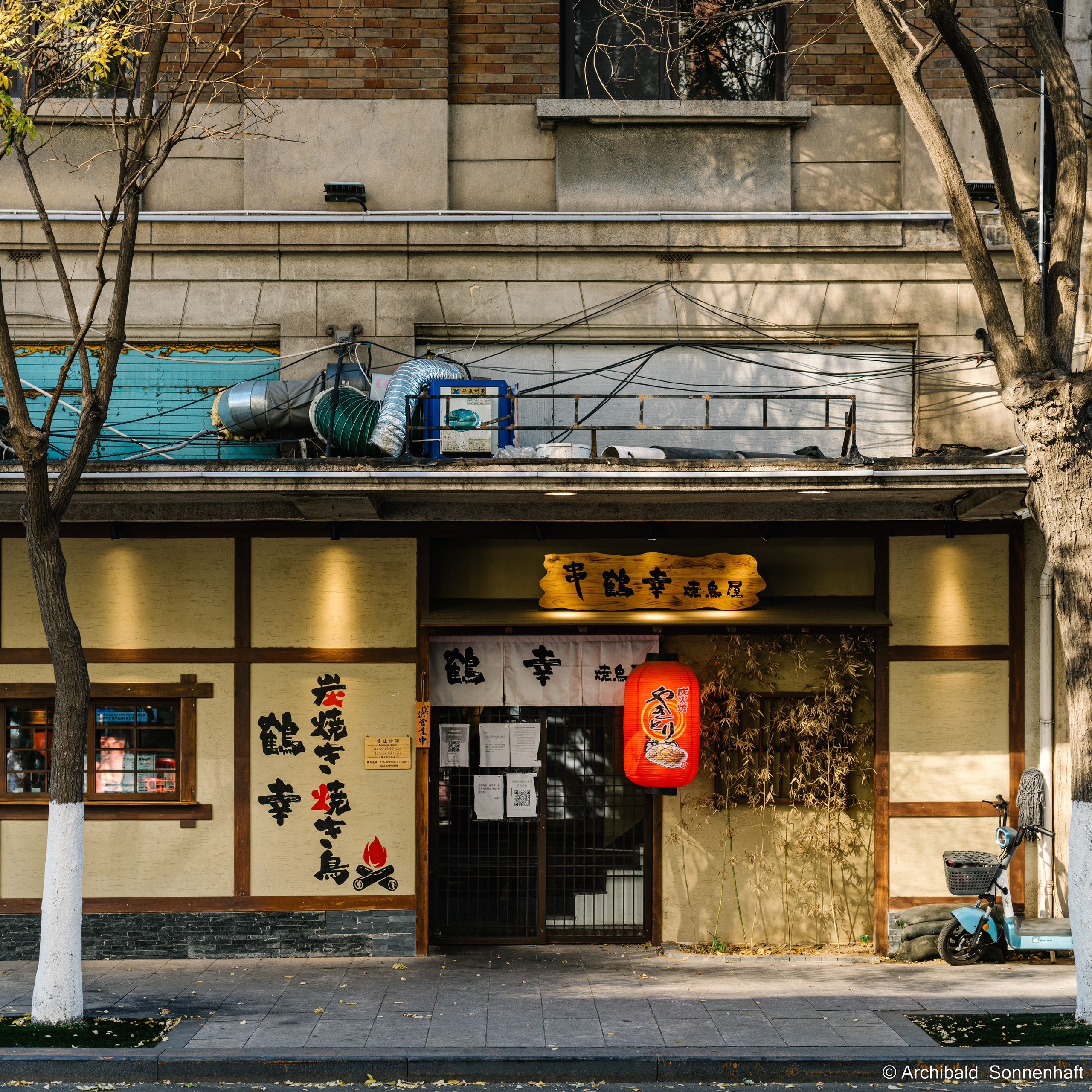 Photo contests. Photographer in Guangzhou, China. Archibald Sonnenhaft