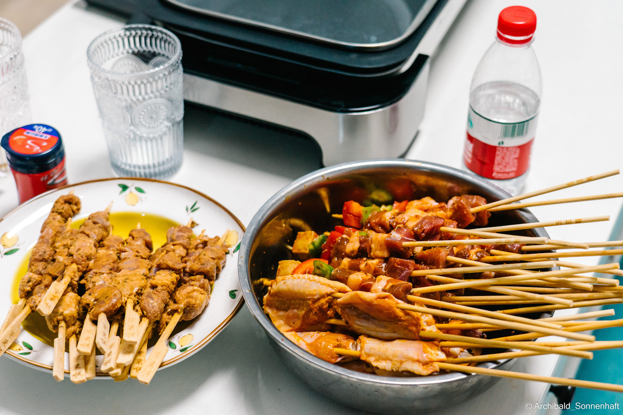 Chinese and Kyrgyzstan’s family!. Photographer in Guangzhou, China. Archibald Sonnenhaft