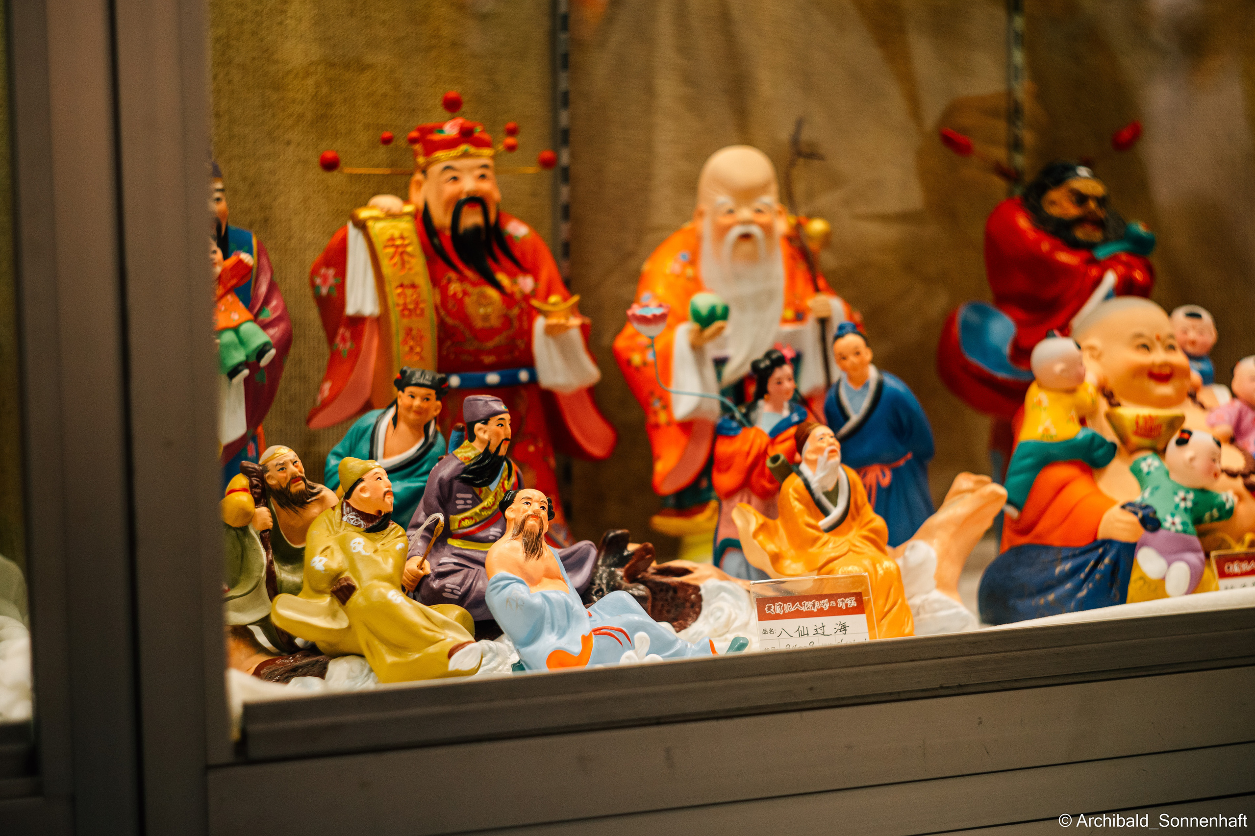 天津泥人张 Tianjin’s Nirenzhang (Tianjin Clay Figure). Photographer in Guangzhou, China. Archibald Sonnenhaft