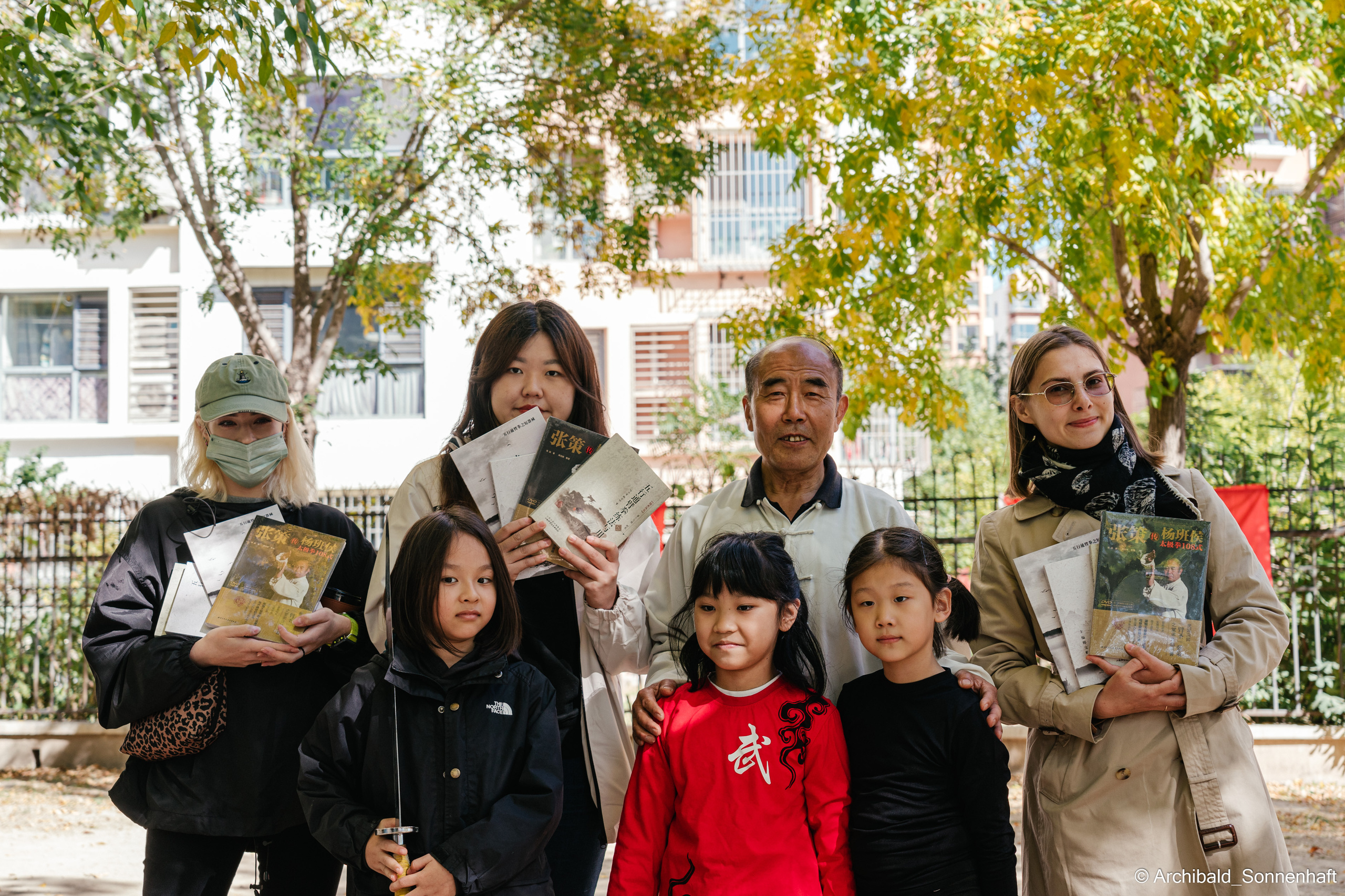 TaiJiQuan. Photographer in Guangzhou, China. Archibald Sonnenhaft