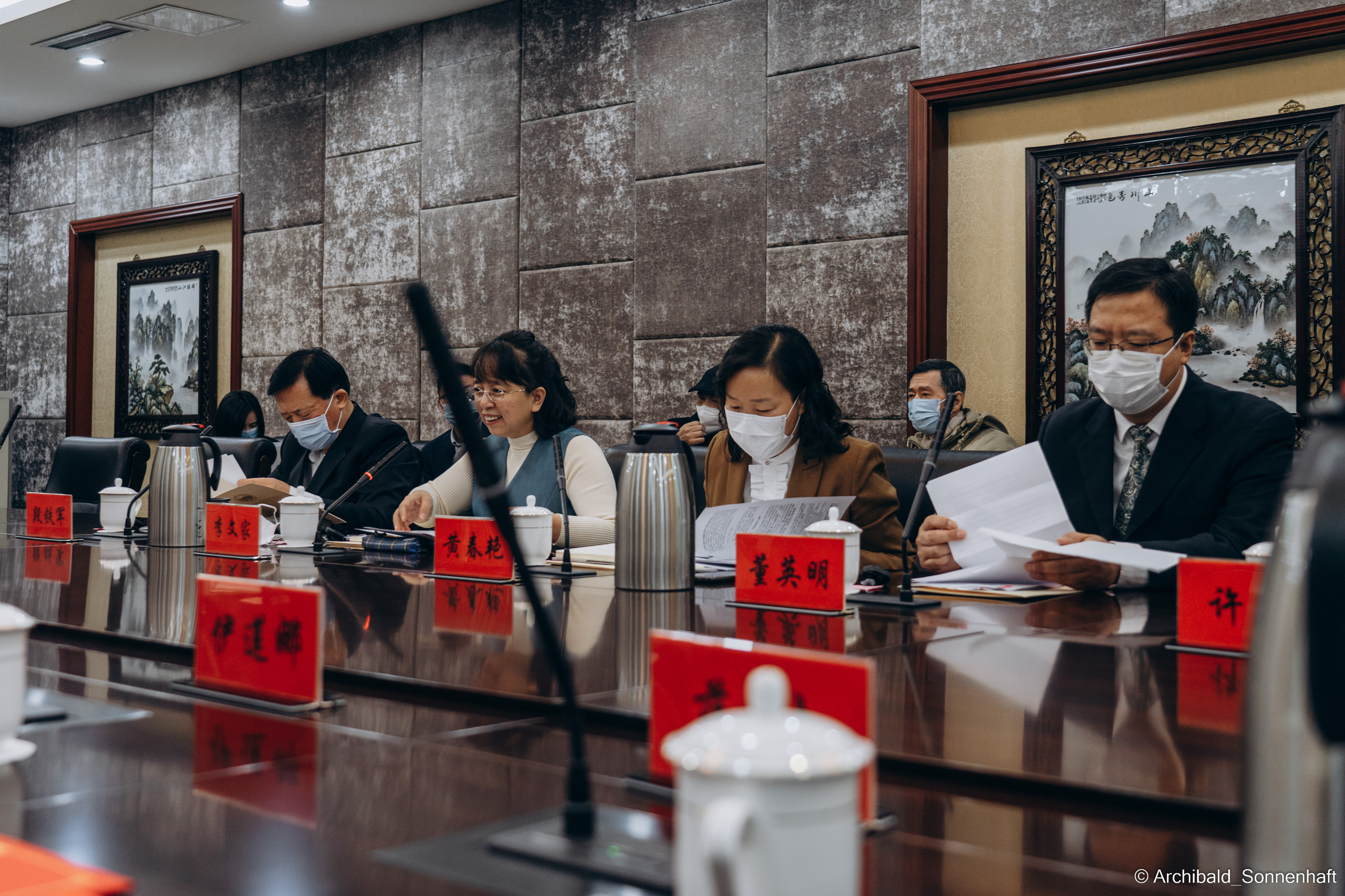 Photo contests. Photographer in Guangzhou, China. Archibald Sonnenhaft