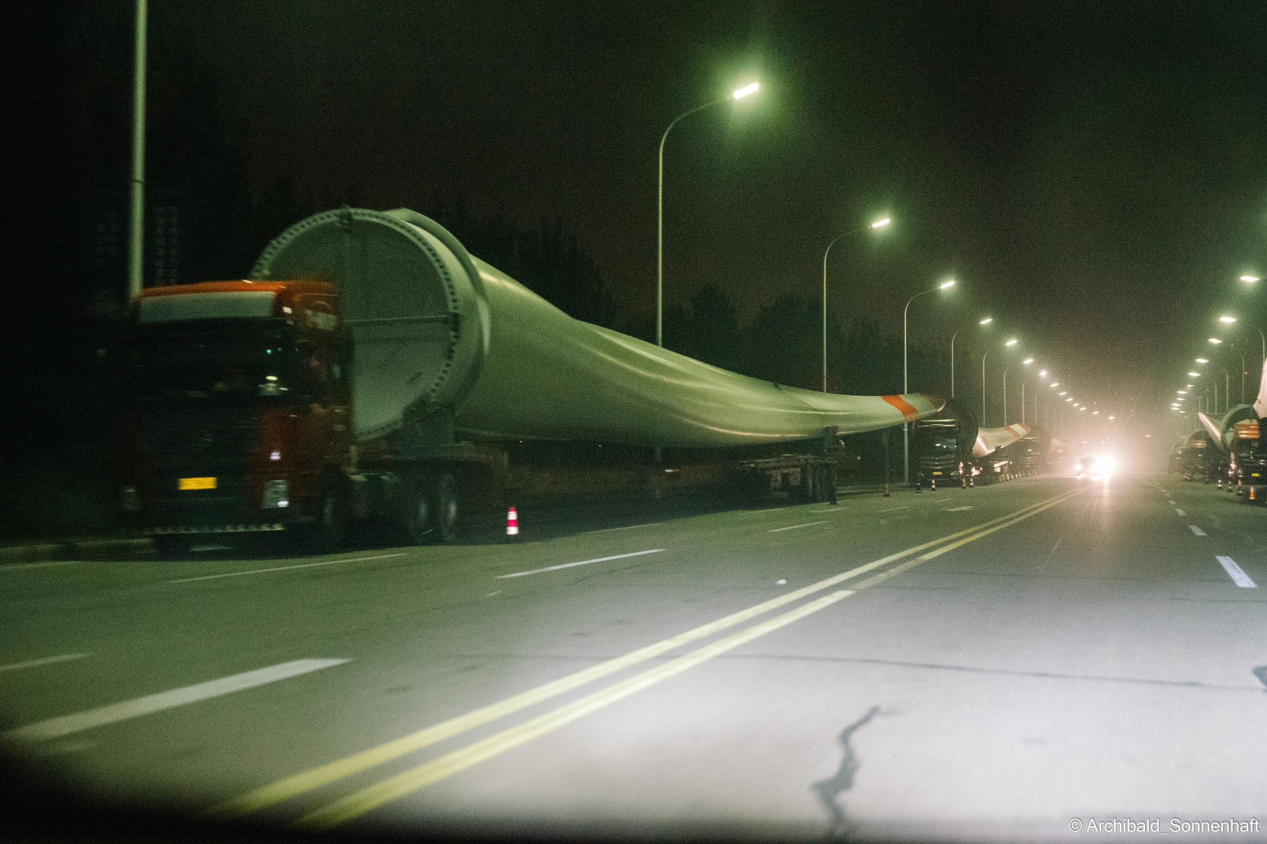 Chinese and Kyrgyzstan’s family!. Photographer in Guangzhou, China. Archibald Sonnenhaft