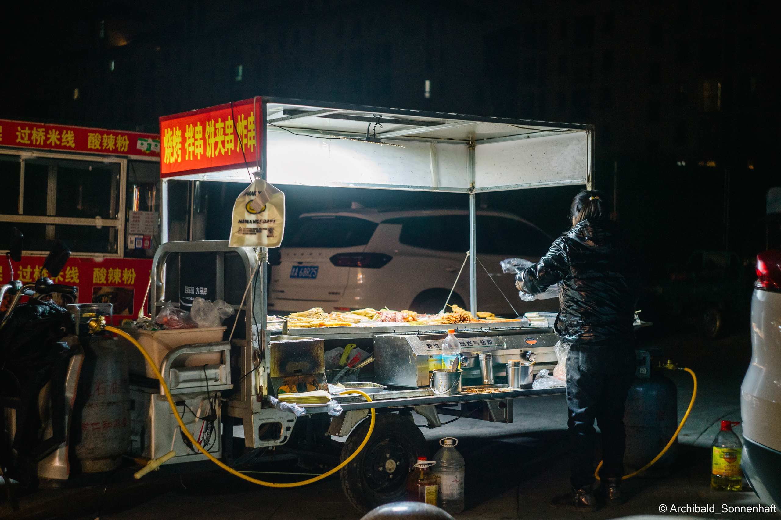 Chinese and Kyrgyzstan’s family!. Photographer in Guangzhou, China. Archibald Sonnenhaft