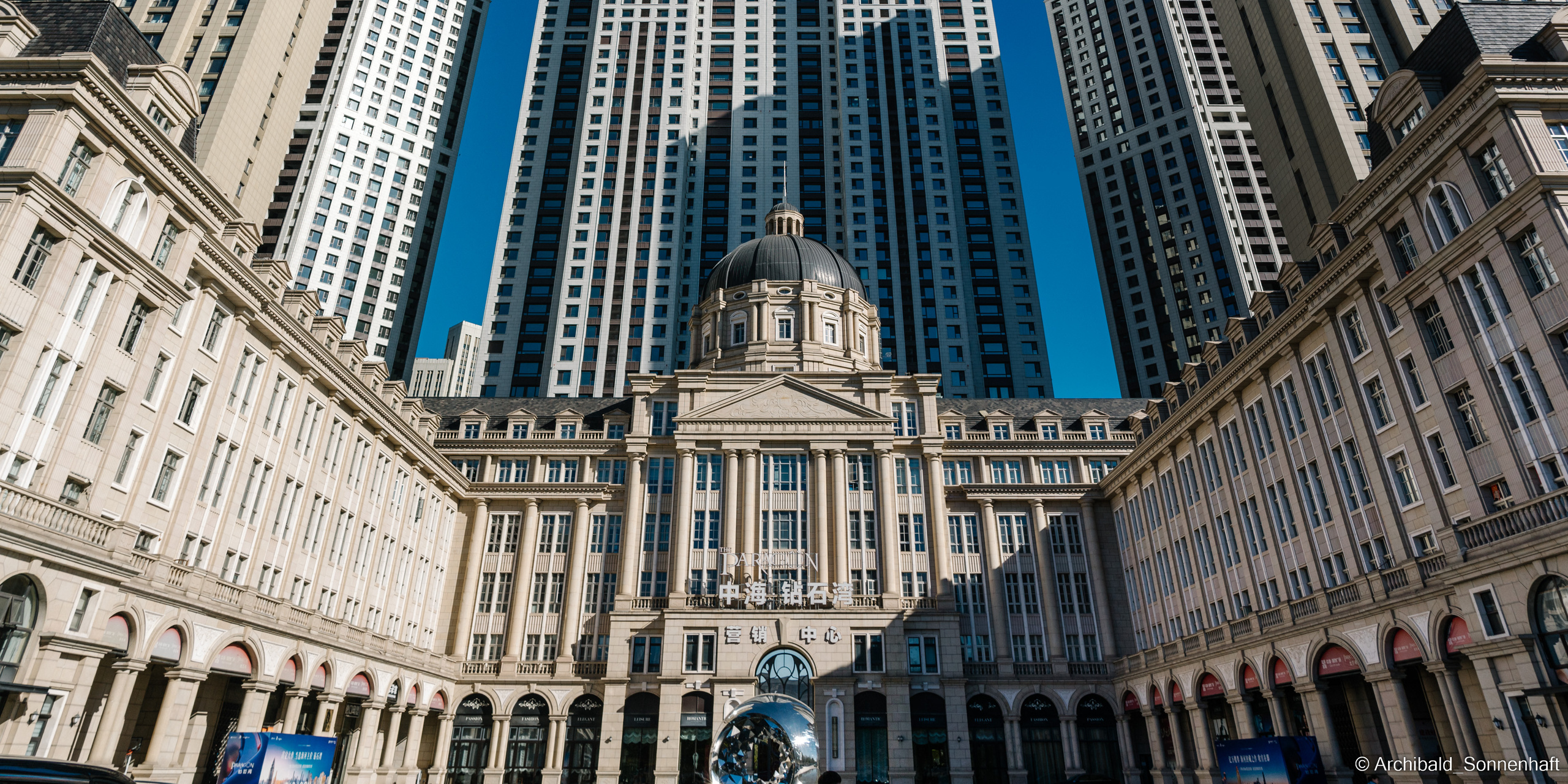 Photo contests. Photographer in Guangzhou, China. Archibald Sonnenhaft