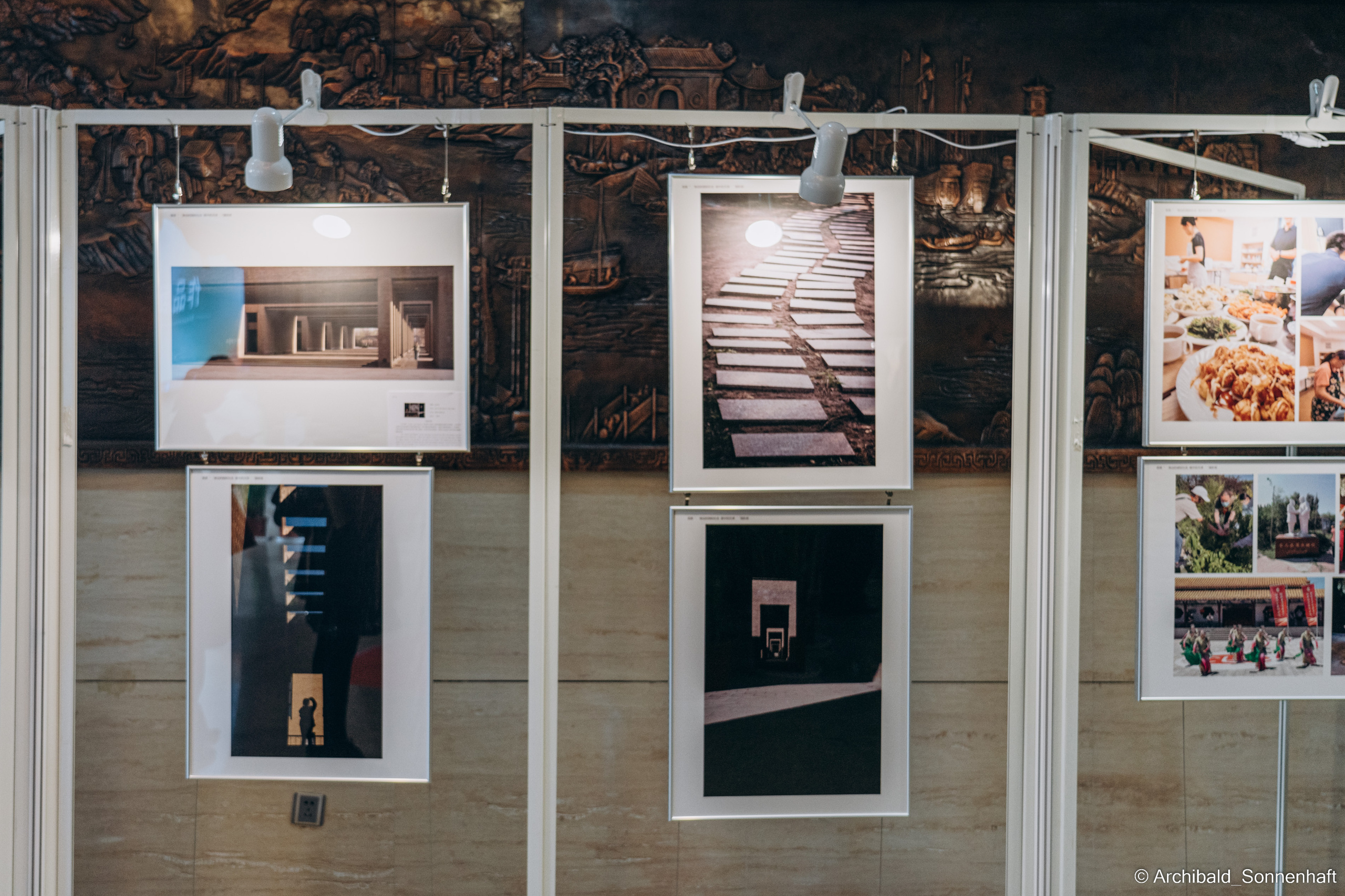 Photo contests. Photographer in Guangzhou, China. Archibald Sonnenhaft