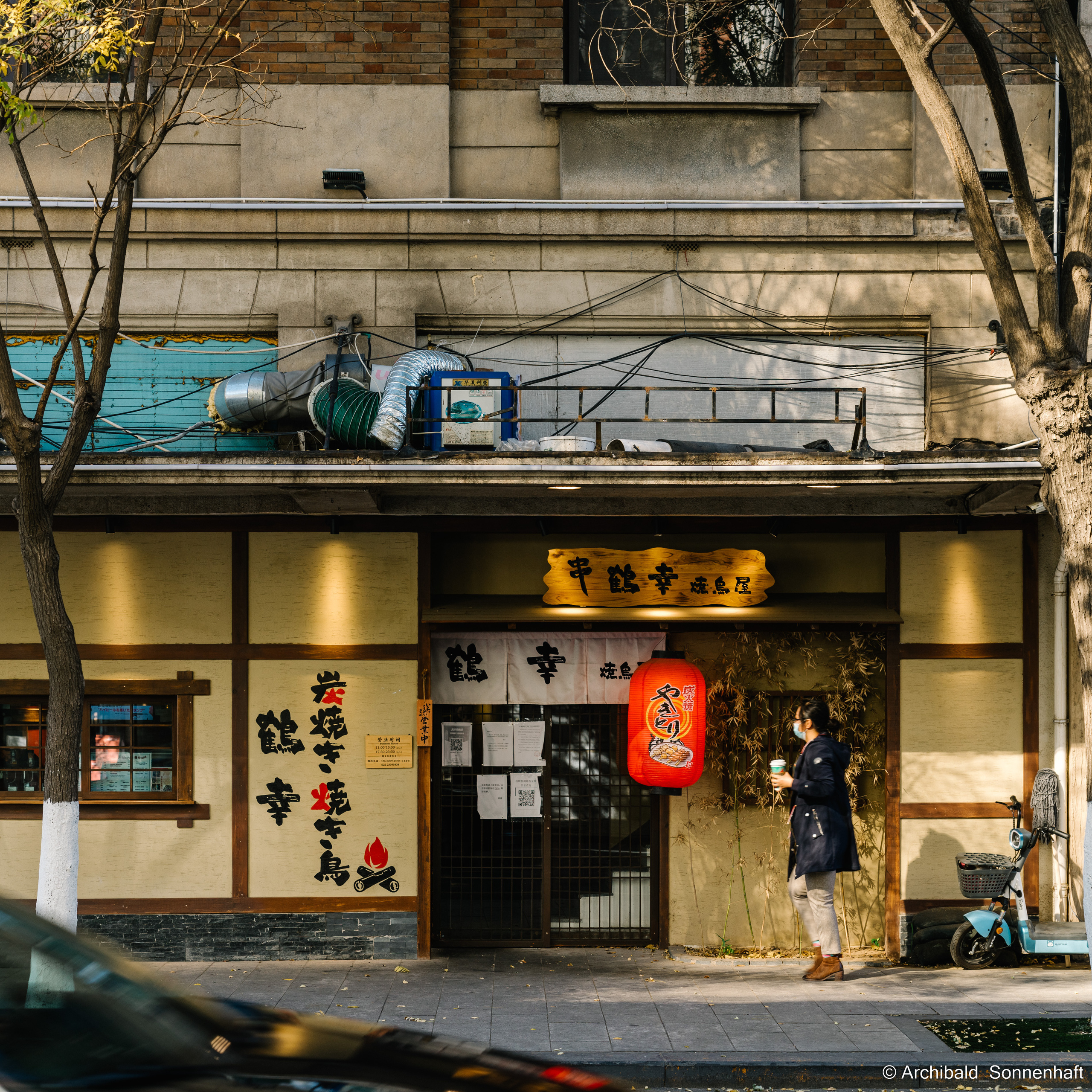 Photo contests. Photographer in Guangzhou, China. Archibald Sonnenhaft