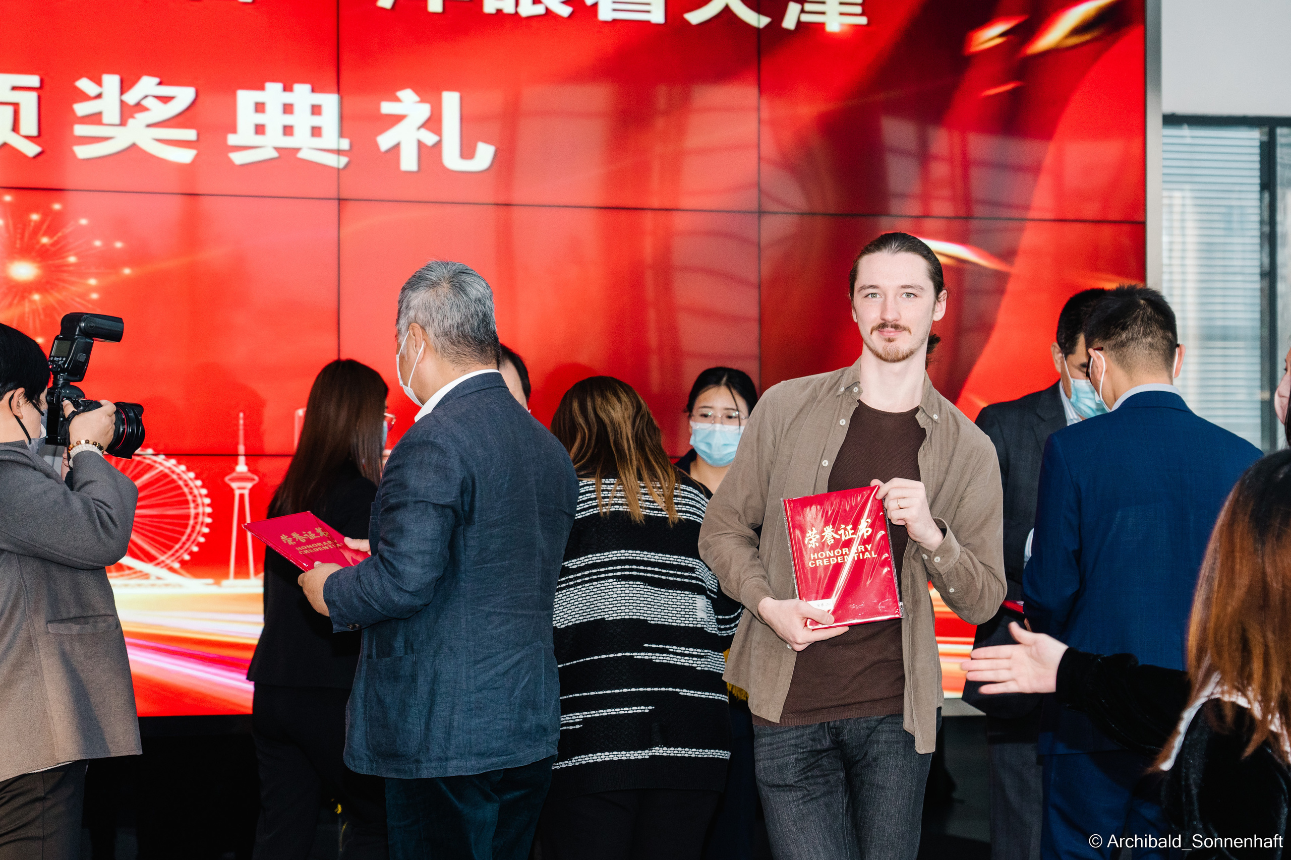 Photo contests. Photographer in Guangzhou, China. Archibald Sonnenhaft