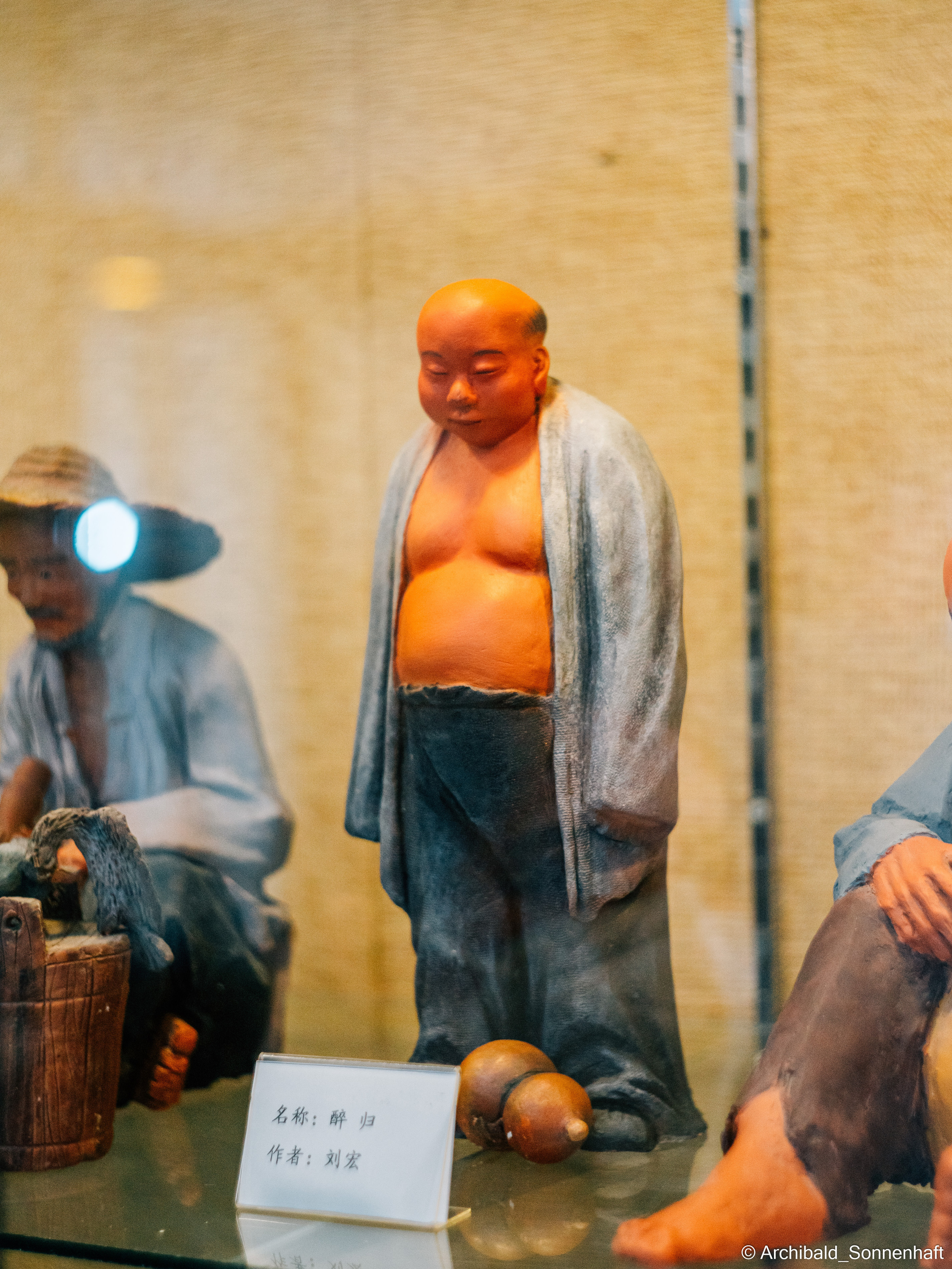 天津泥人张 Tianjin’s Nirenzhang (Tianjin Clay Figure). Photographer in Guangzhou, China. Archibald Sonnenhaft