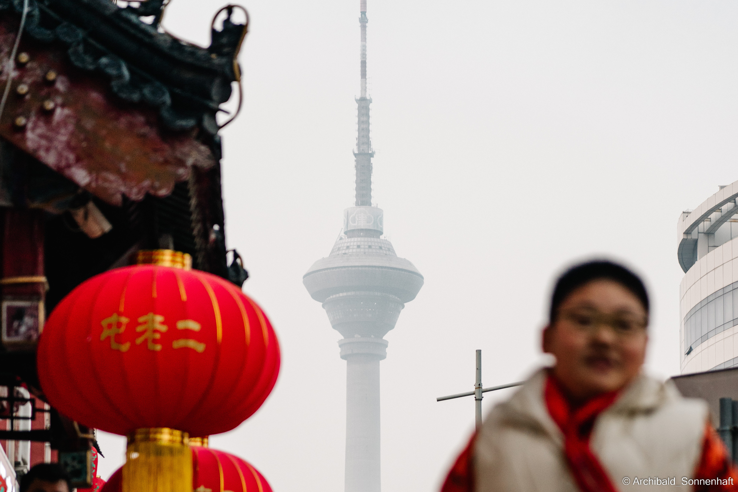 Photo contests. Photographer in Guangzhou, China. Archibald Sonnenhaft