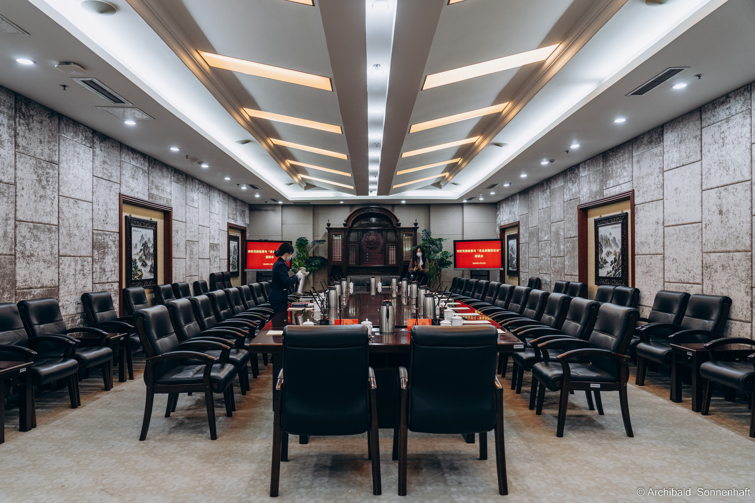 Photo contests. Photographer in Guangzhou, China. Archibald Sonnenhaft