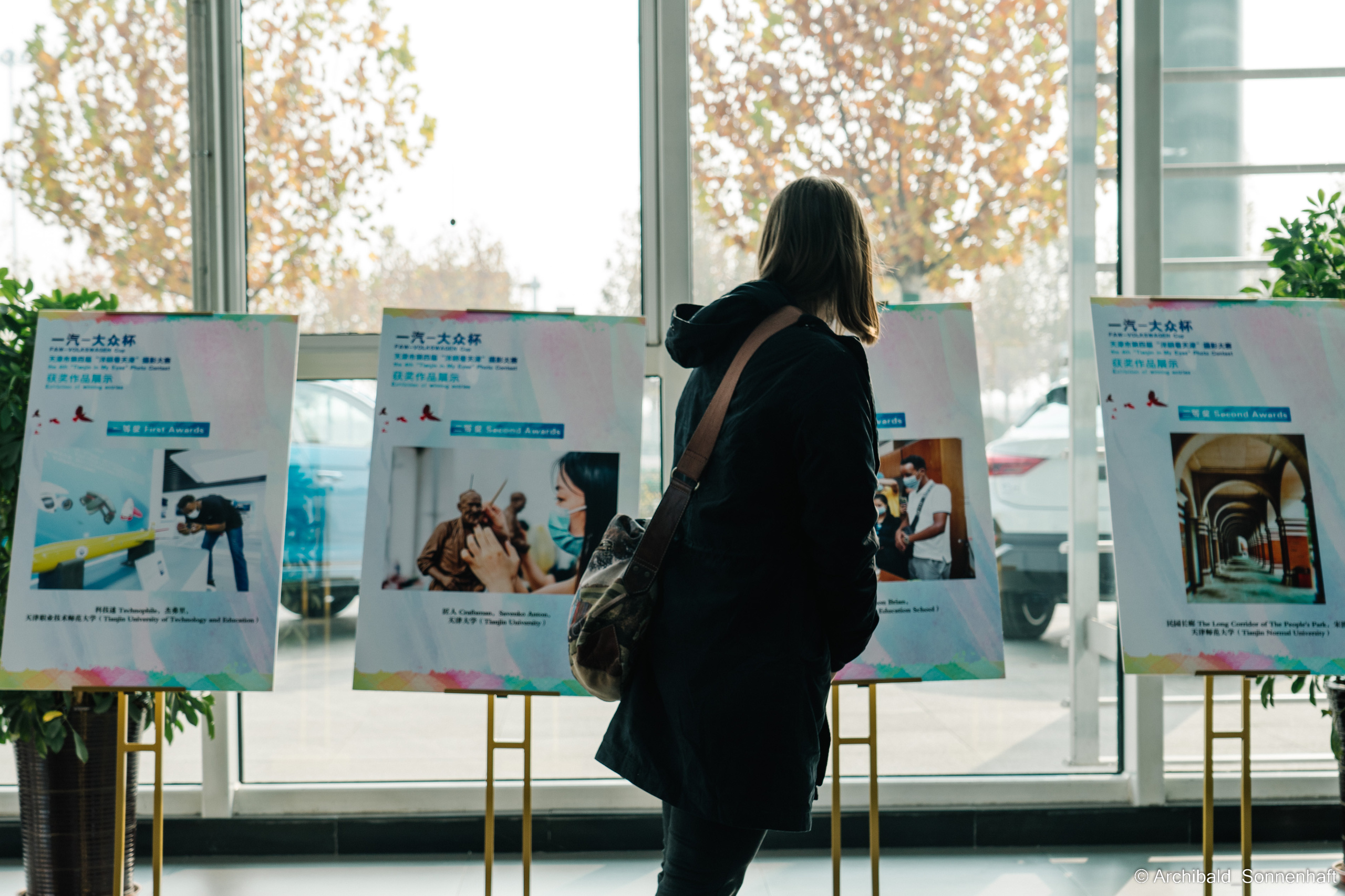 Photo contests. Photographer in Guangzhou, China. Archibald Sonnenhaft