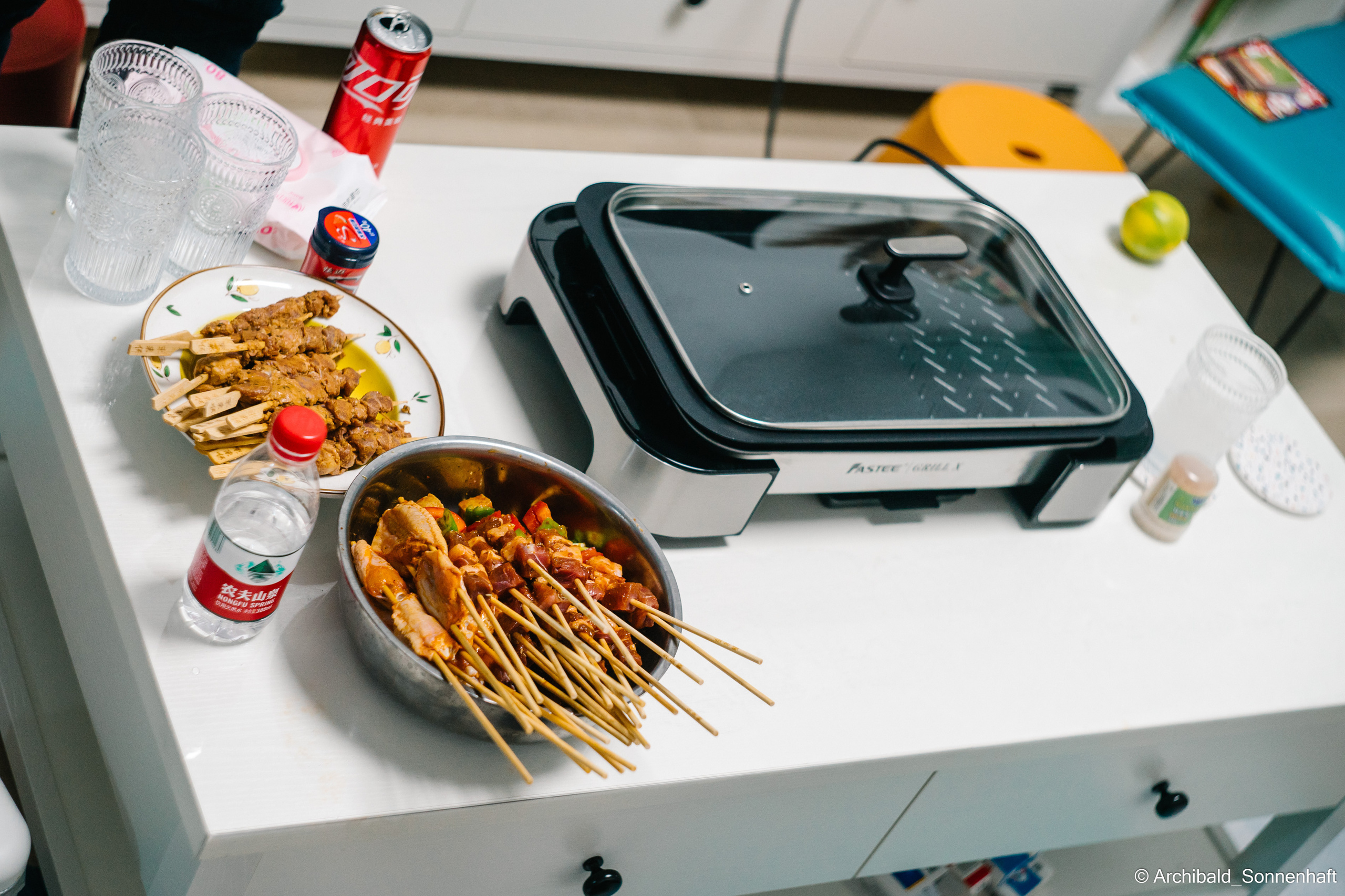 Chinese and Kyrgyzstan’s family!. Photographer in Guangzhou, China. Archibald Sonnenhaft