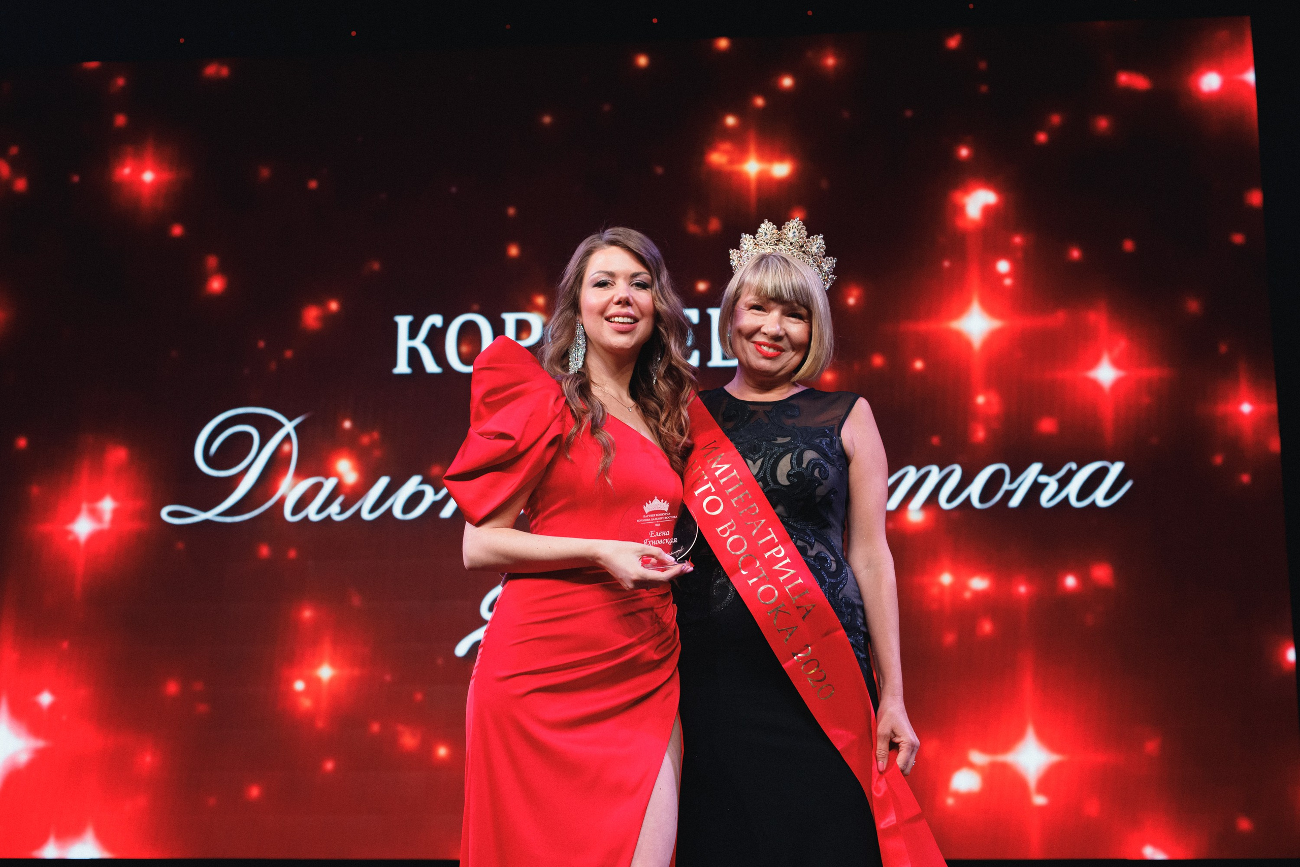 КОРОЛЕВА ДВ 2024 (ФИНАЛ. ЧАСТЬ I). СВОИ. ФОТООТЧЕТЫ-СОБЫТИЯ-МЕСТА