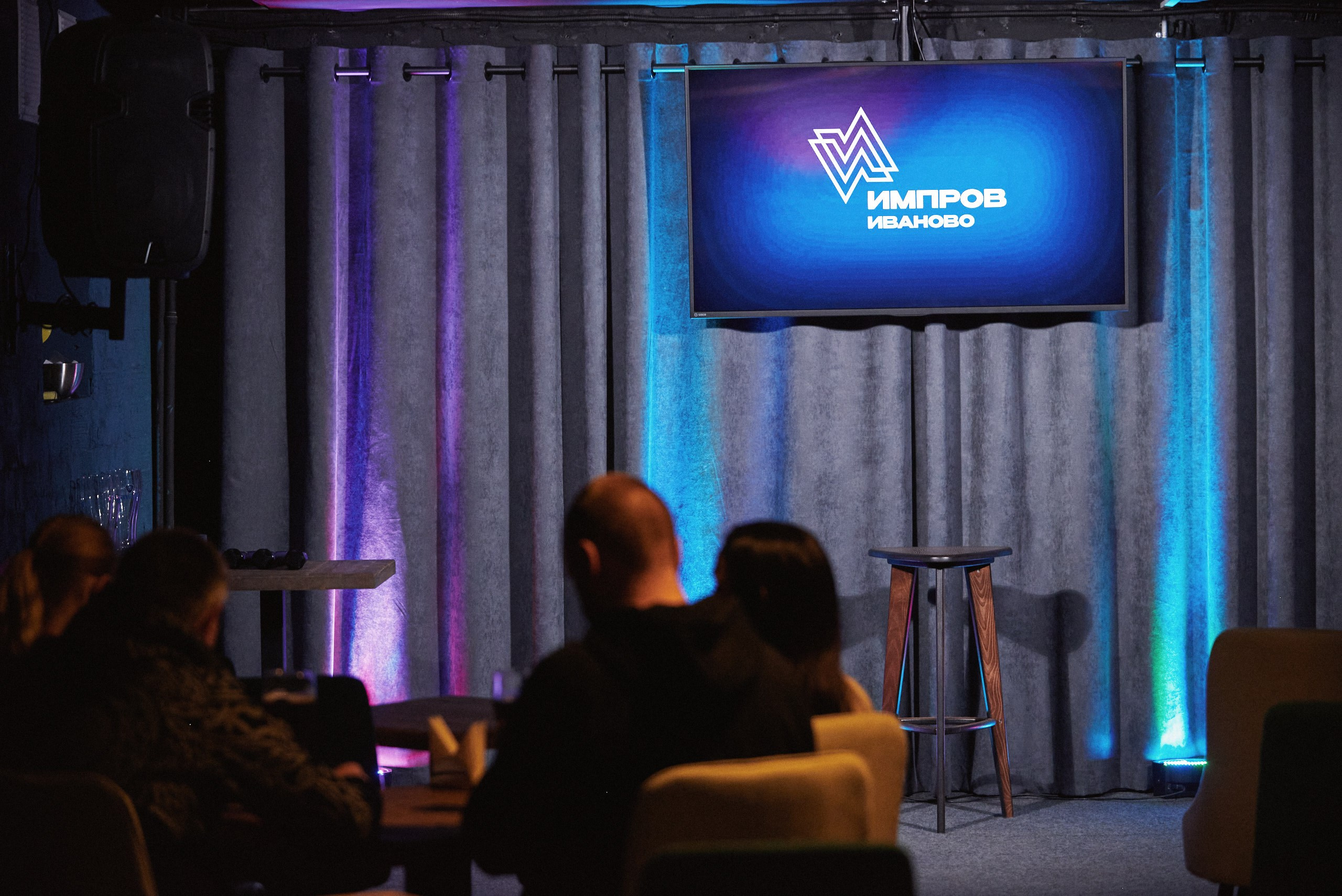 Jokes Comedy Place Иваново. Фотограф в Иваново: Каталожная съемка одежды и постельного белья, Wildberries