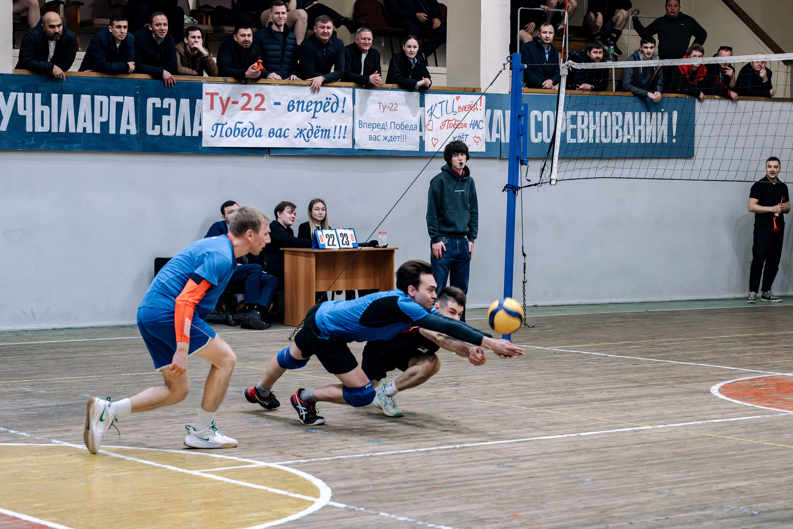 Волейбол!. Профессиональный фотограф в Казани Ягудин Азат