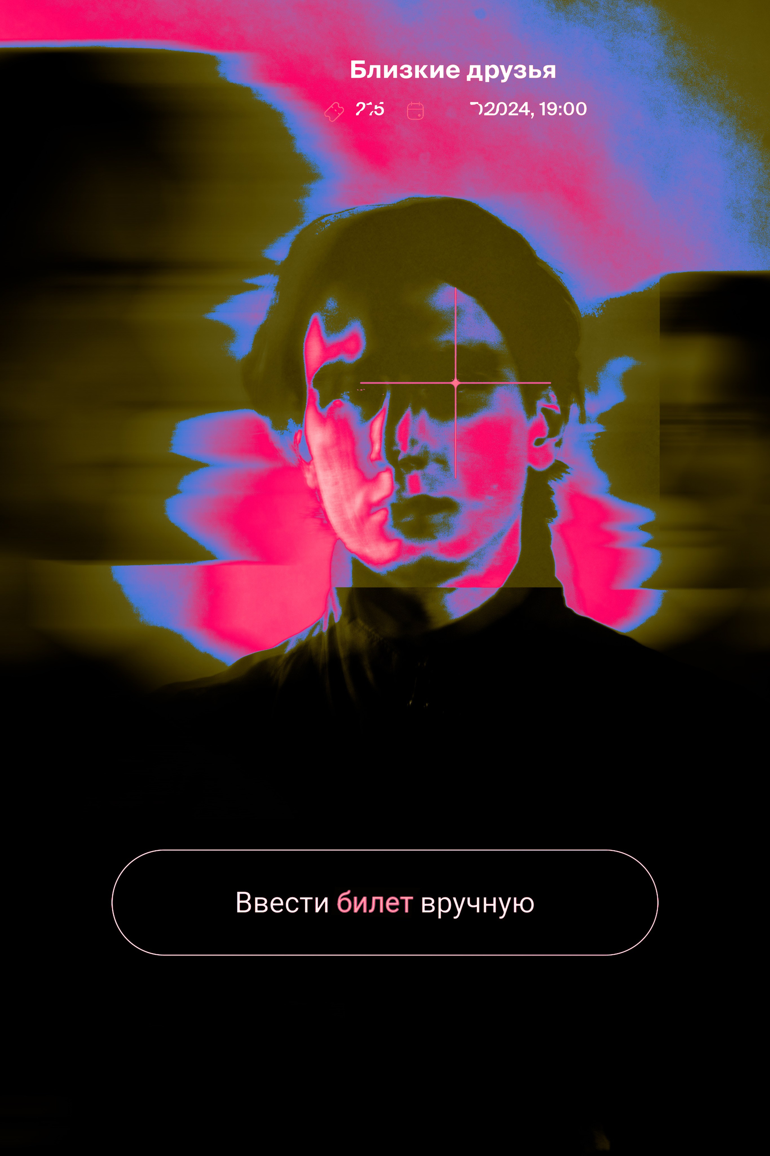 Проекты. Прометей ~ Фотограф