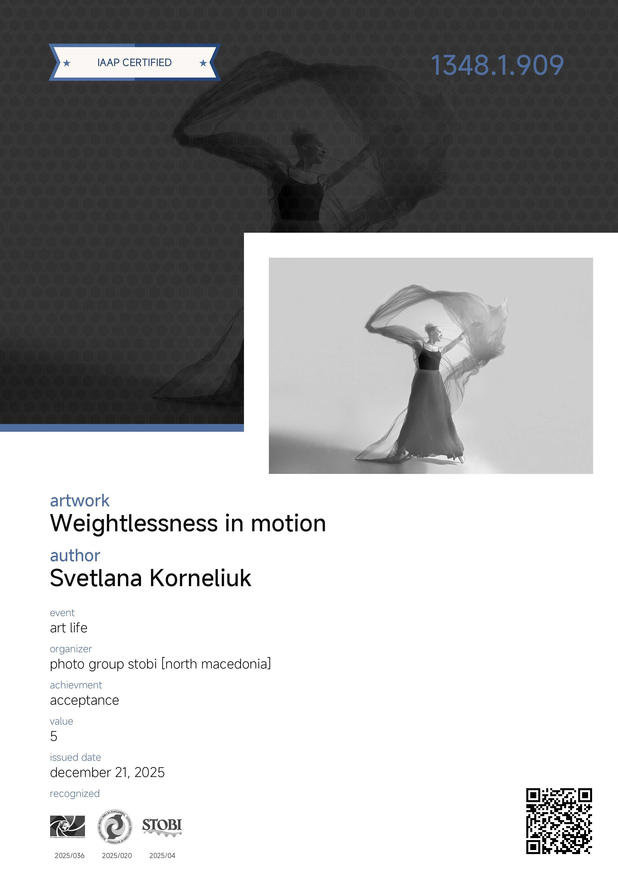 Золотая медаль IAAP