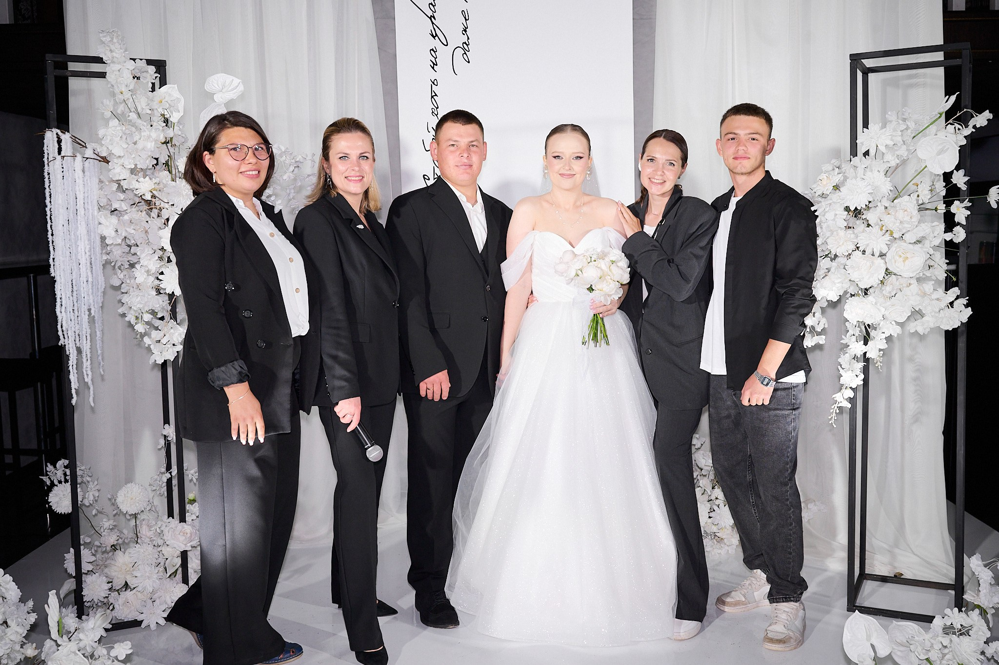 Сергей и Юля. Маляревич Дмитрий свадебный фотограф