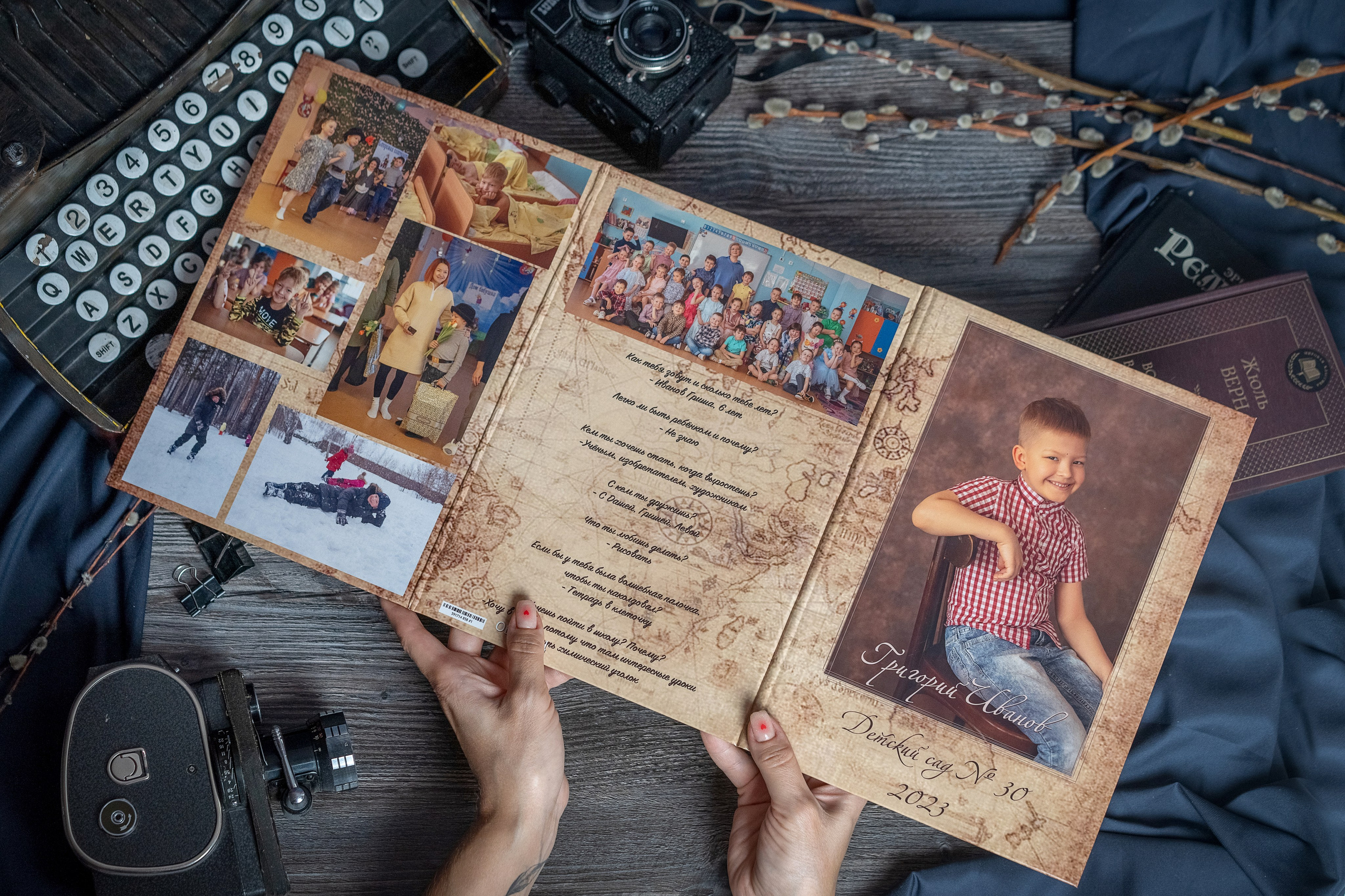 Стоимость выпускных альбомов. Выпускные альбомы Екатеринбург