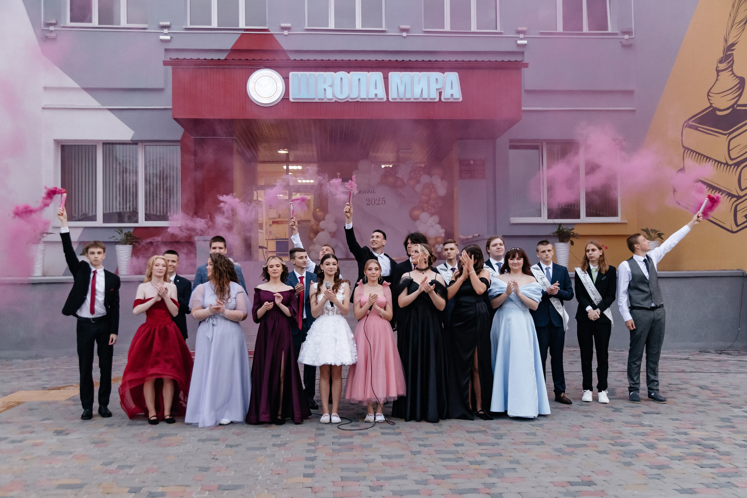 Выпускные альбомы. Свадебный и семейный фотограф Юлия Виноградова