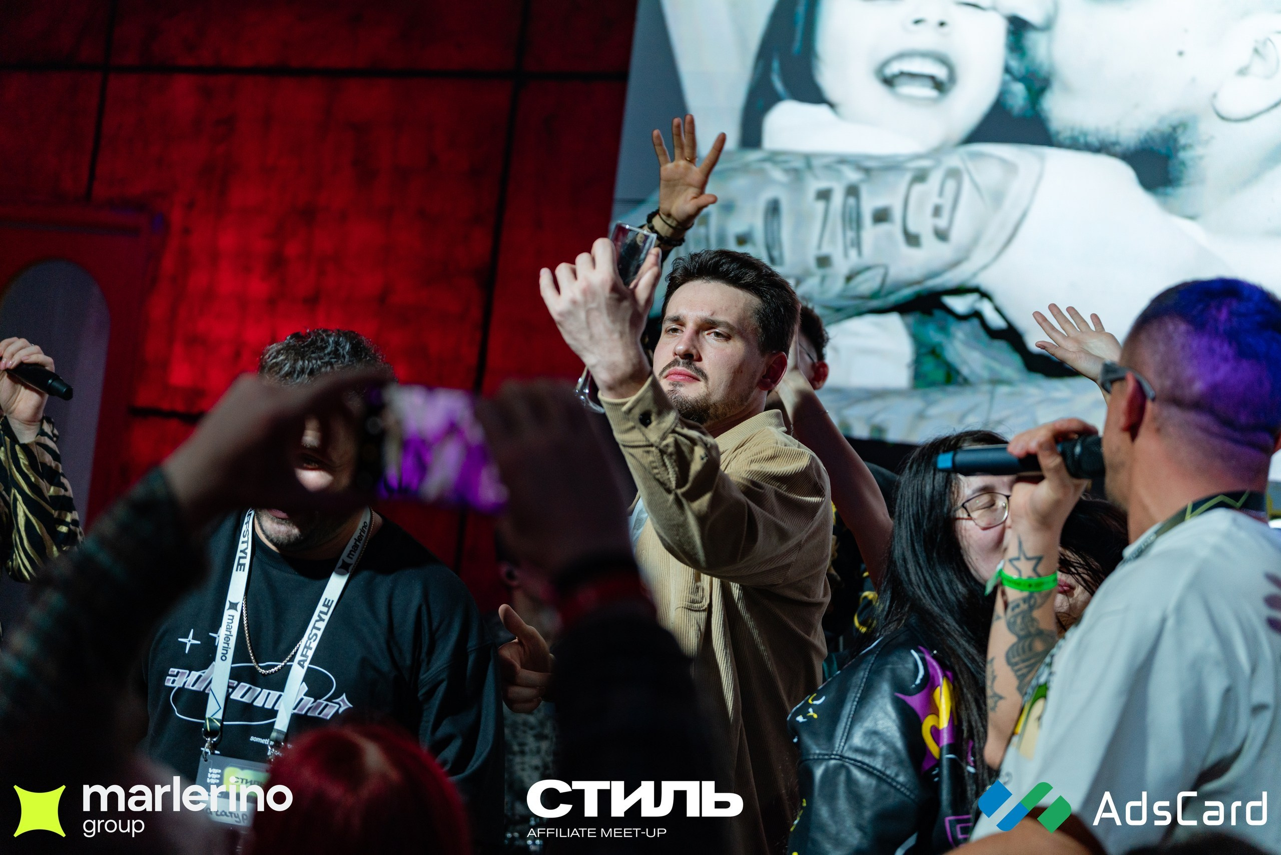 СТИЛЬ. Репортажный фотограф в Москве Измалков Артем