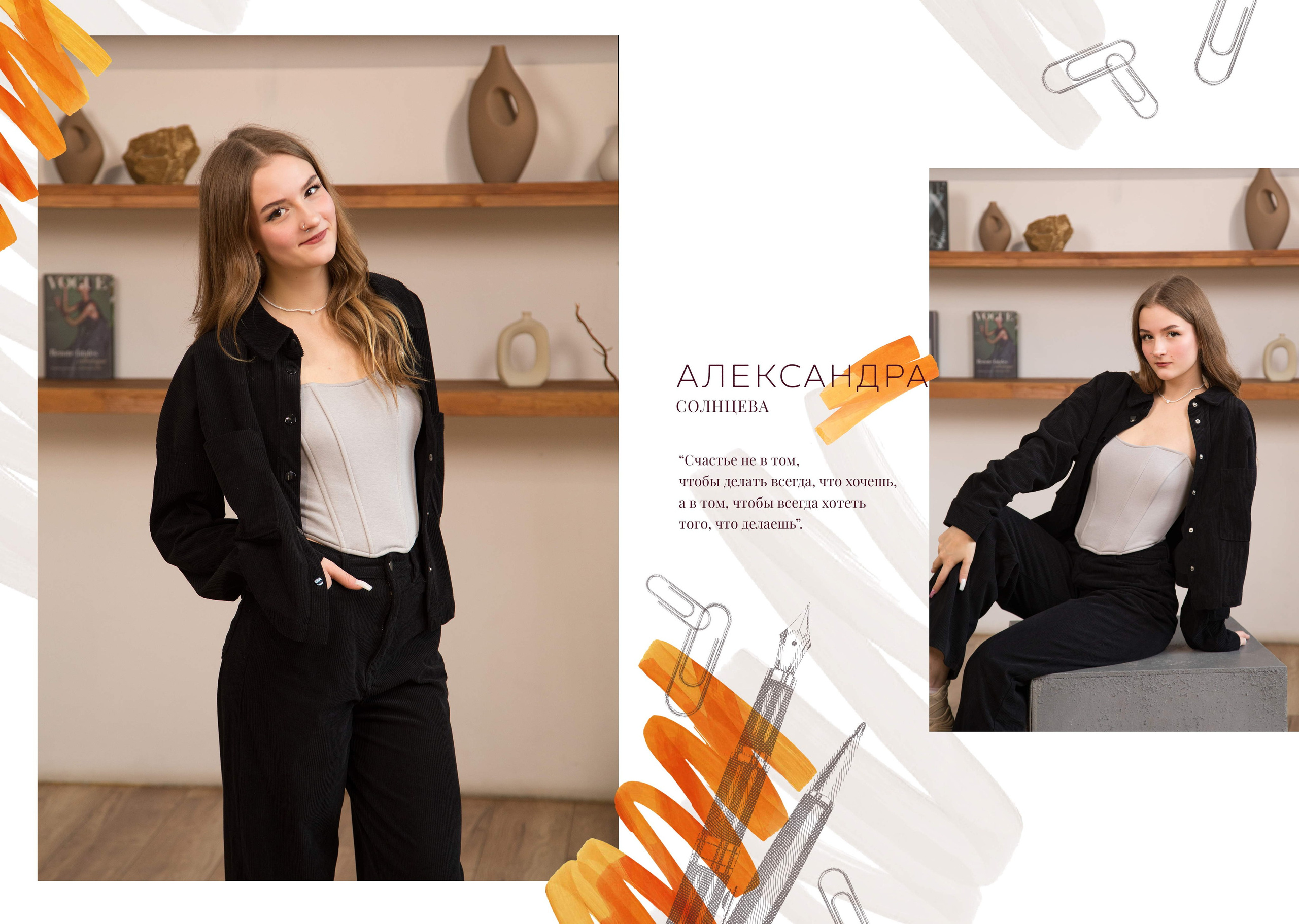 Выпускной альбом для 9-11 класса "Глобус". Выпускные альбомы Детки в кадре Санкт-Петербург и ЛО