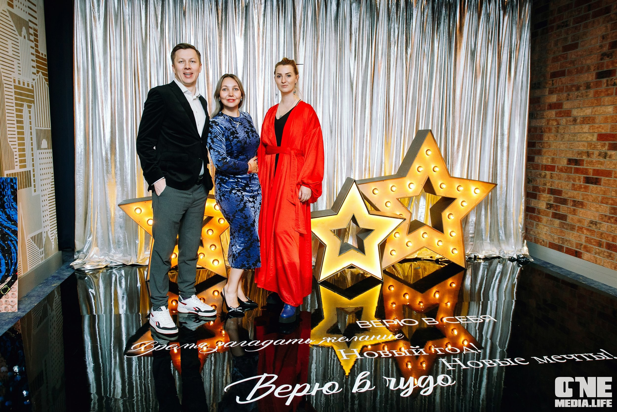 Новогодний Огонёк от Верю в Чудо. One Media Life: фоторепортажи, фотоотчеты с мероприятий и заведений