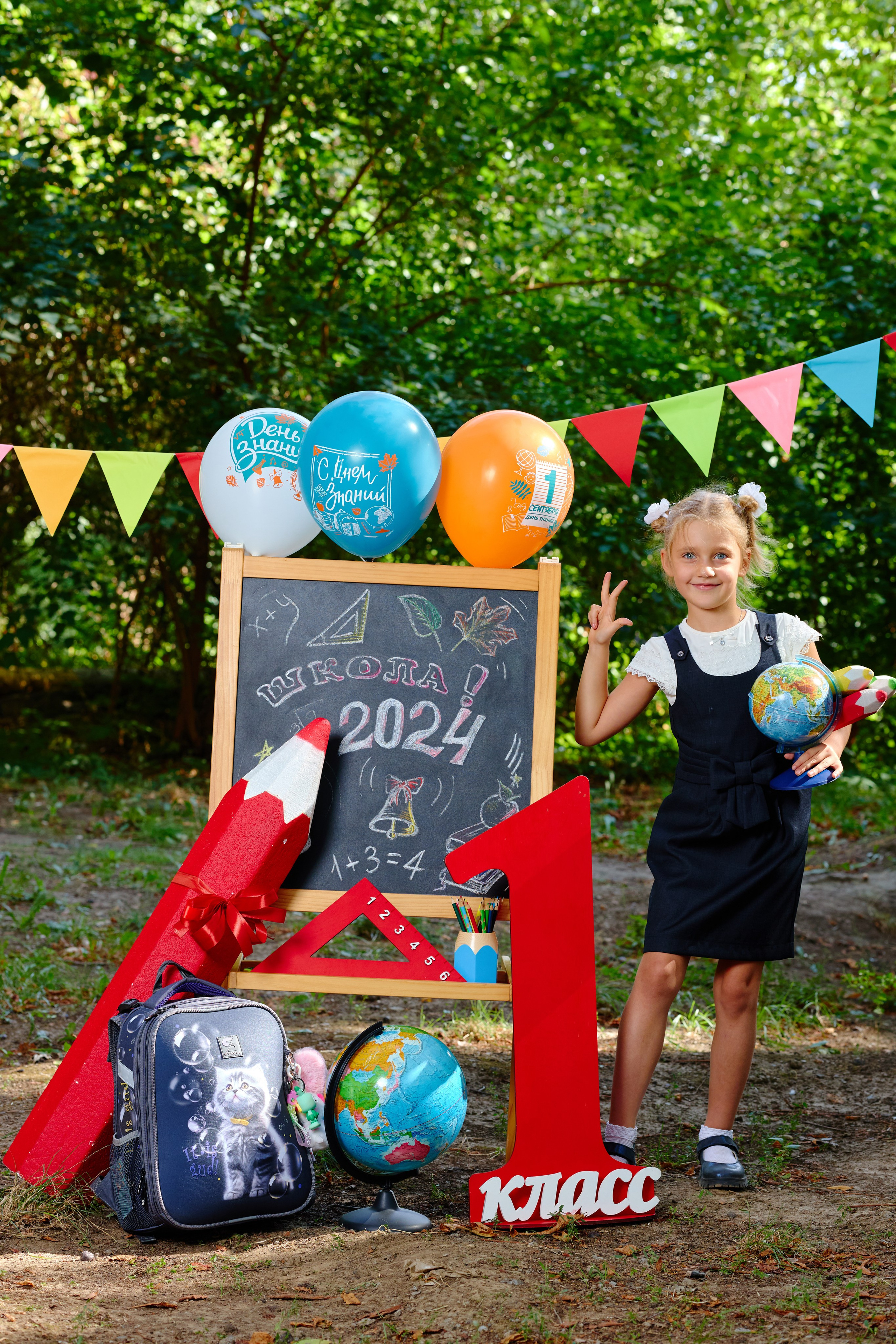 Альбом для 1 класса (персональный). Фотограф Выпускные альбомы Таганрог Сергей Коробченко