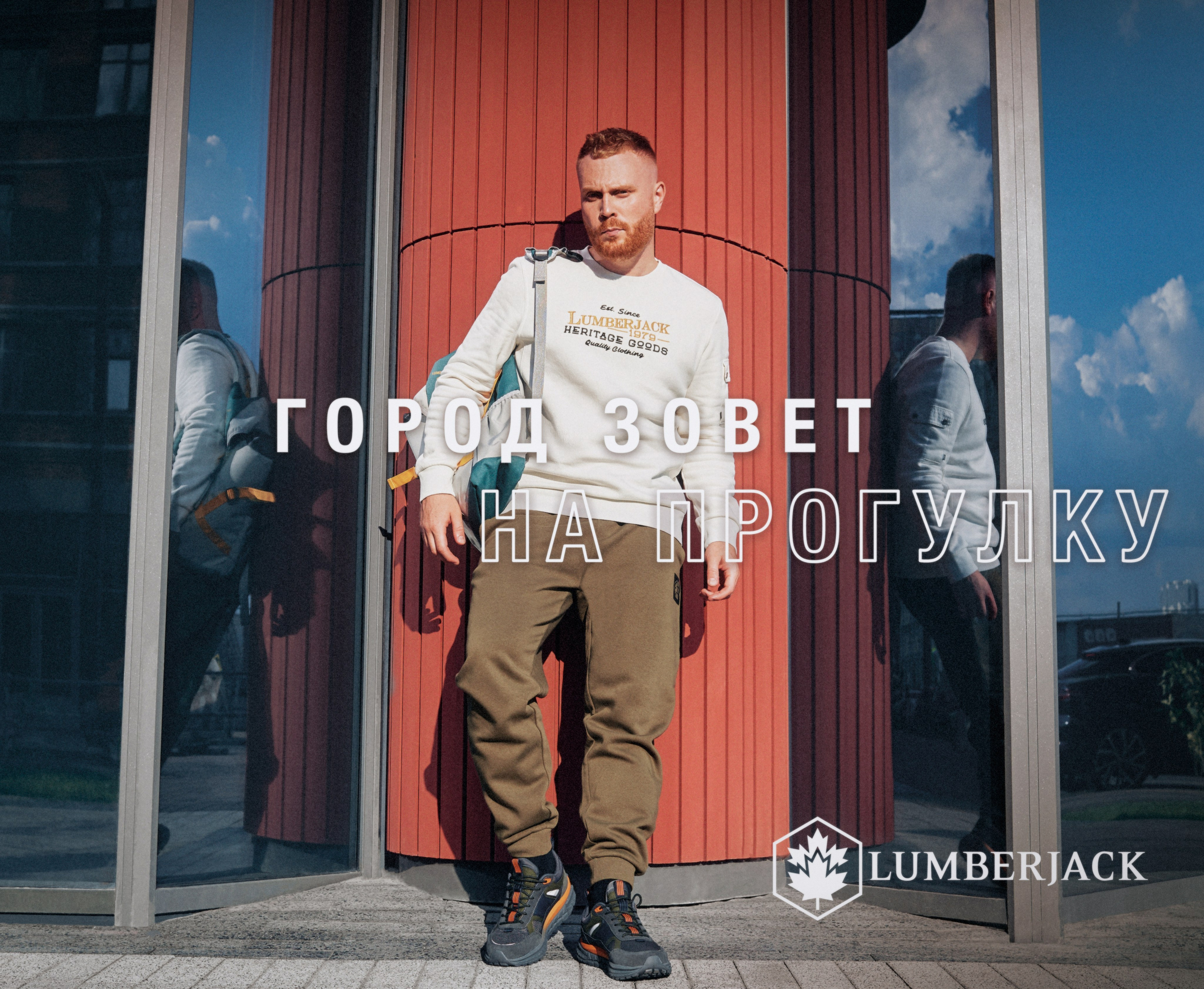 Творческий Свет. Академия Фотографии Константина Сорокина — обучение для фотографов