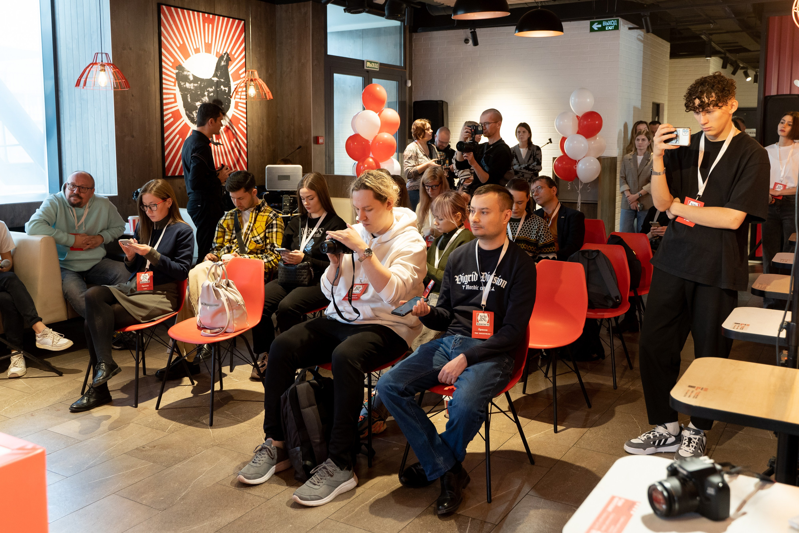Rostic's пресс-конференция екатеринбург. Фотограф Татьяна Мамонтова