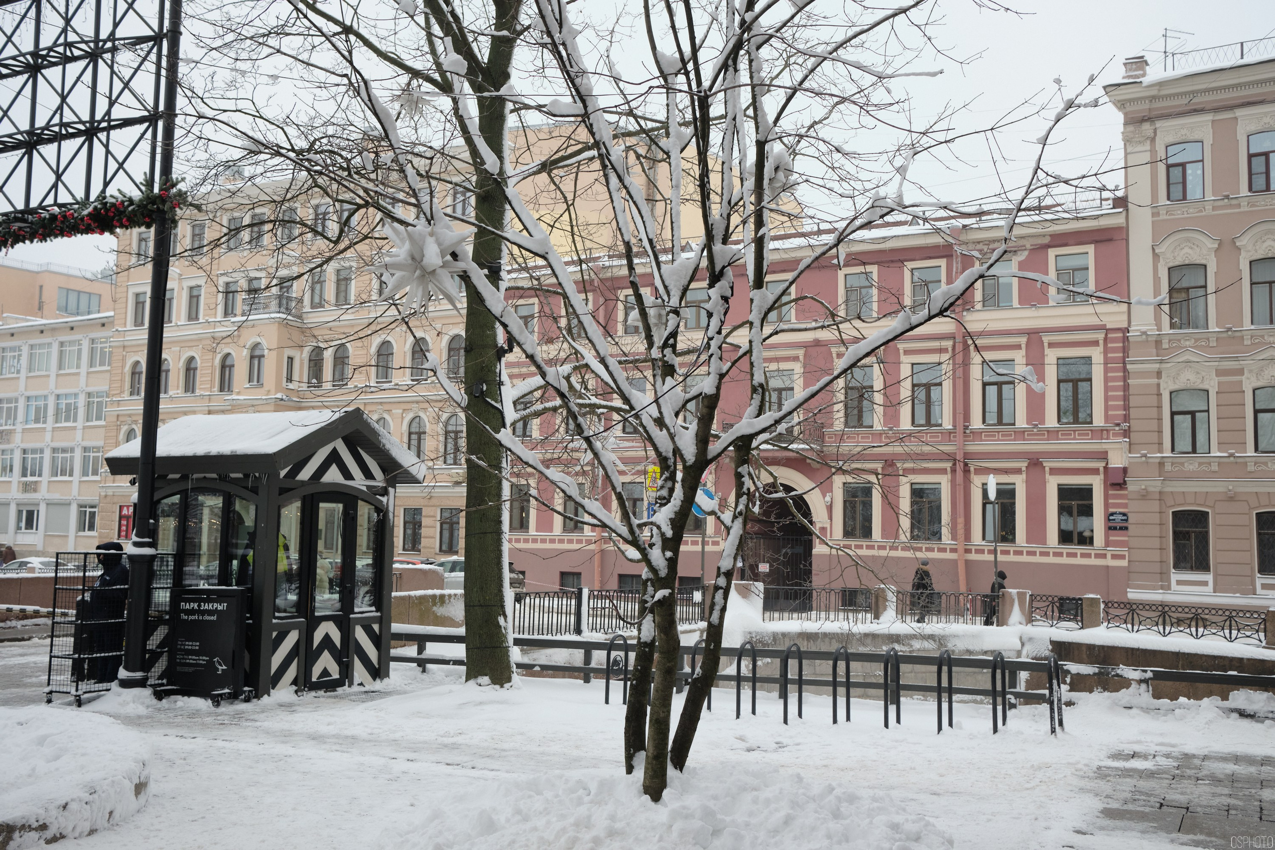 Снег и туман в Санкт-Петербурге. Фотографъ Сергѣевъ. Поймать мгновеніе