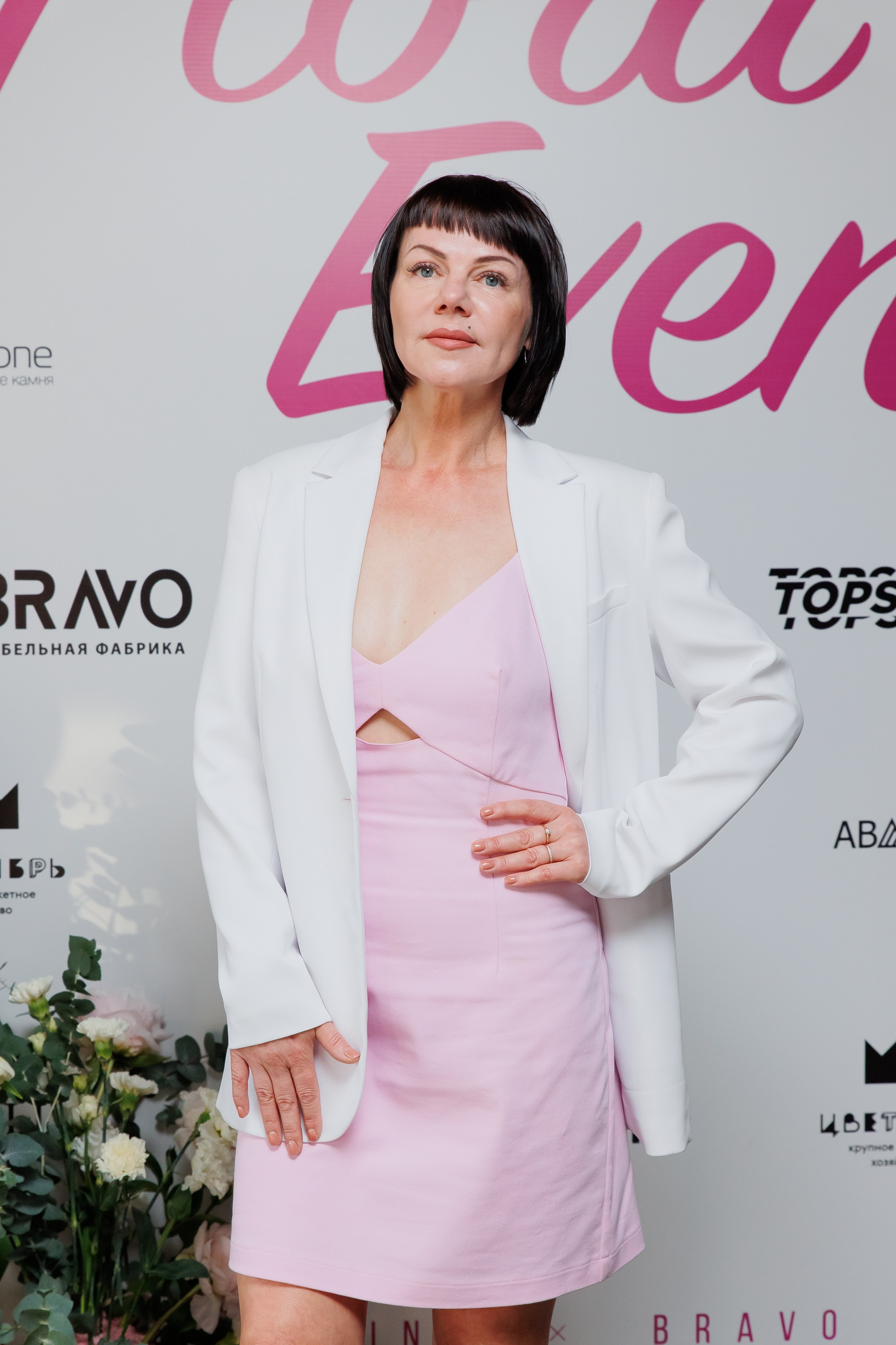 BRAVO — FLORA EVENT — PART III. СВОИ. ФОТООТЧЕТЫ-СОБЫТИЯ-МЕСТА