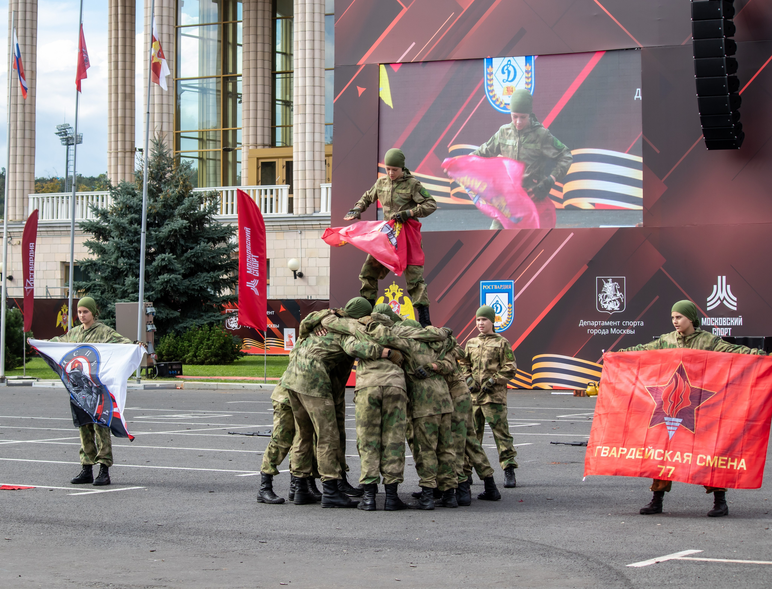 Военно-спортивный фестиваль Росгвардии в Лужниках