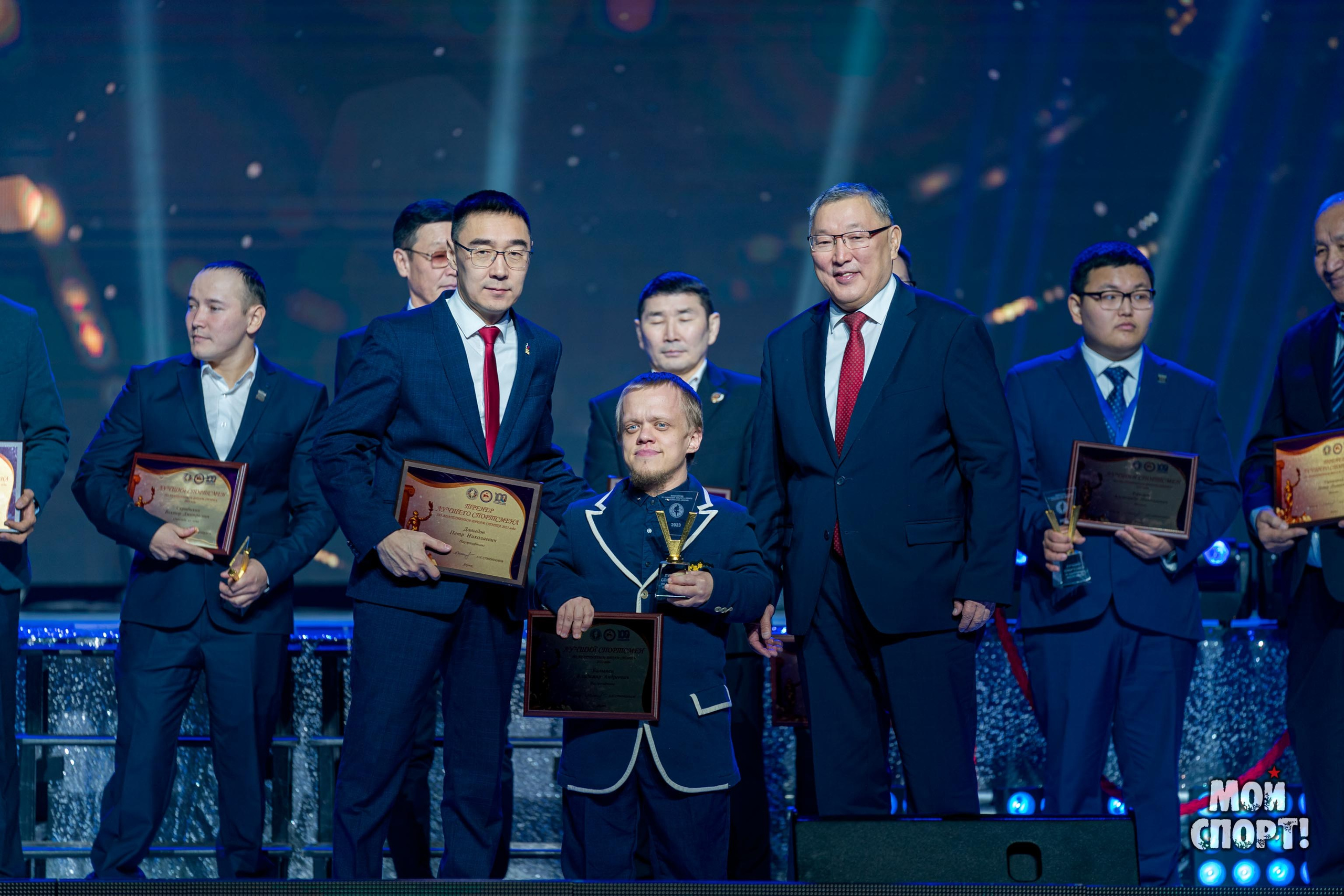 Бал Чемпионов 2023. Студия «Мой Спорт!» — все о спорте в Якутии
