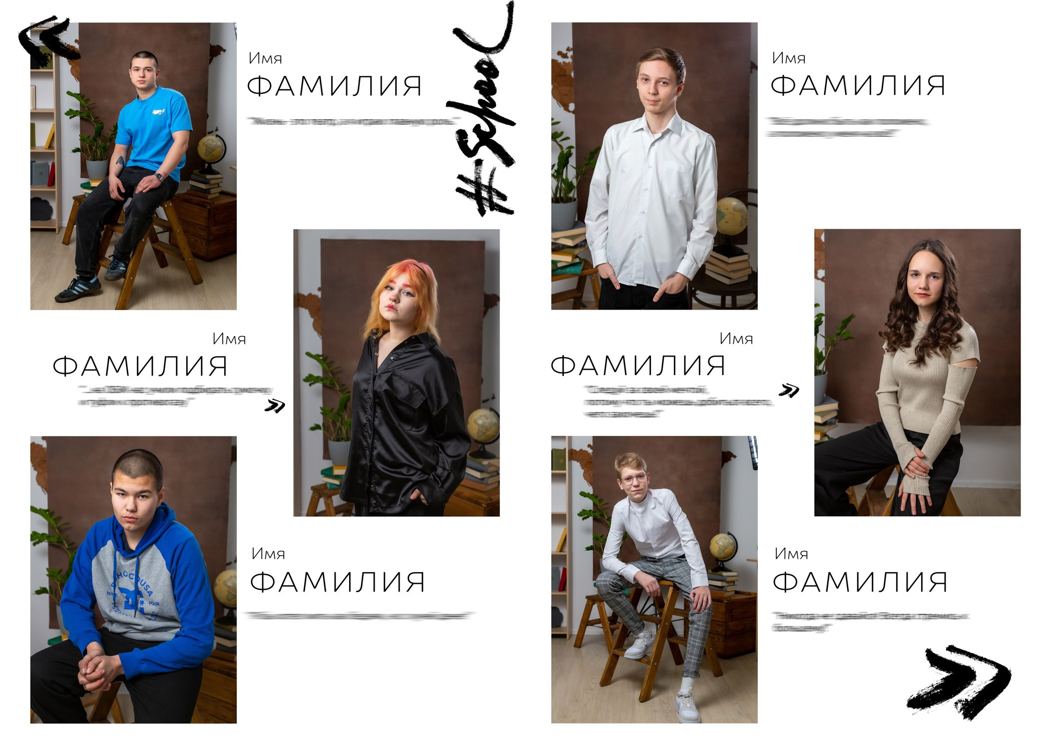 Альбом 4300 руб. Школьный фотограф в Зеленограде и Москве Оксана Гусева