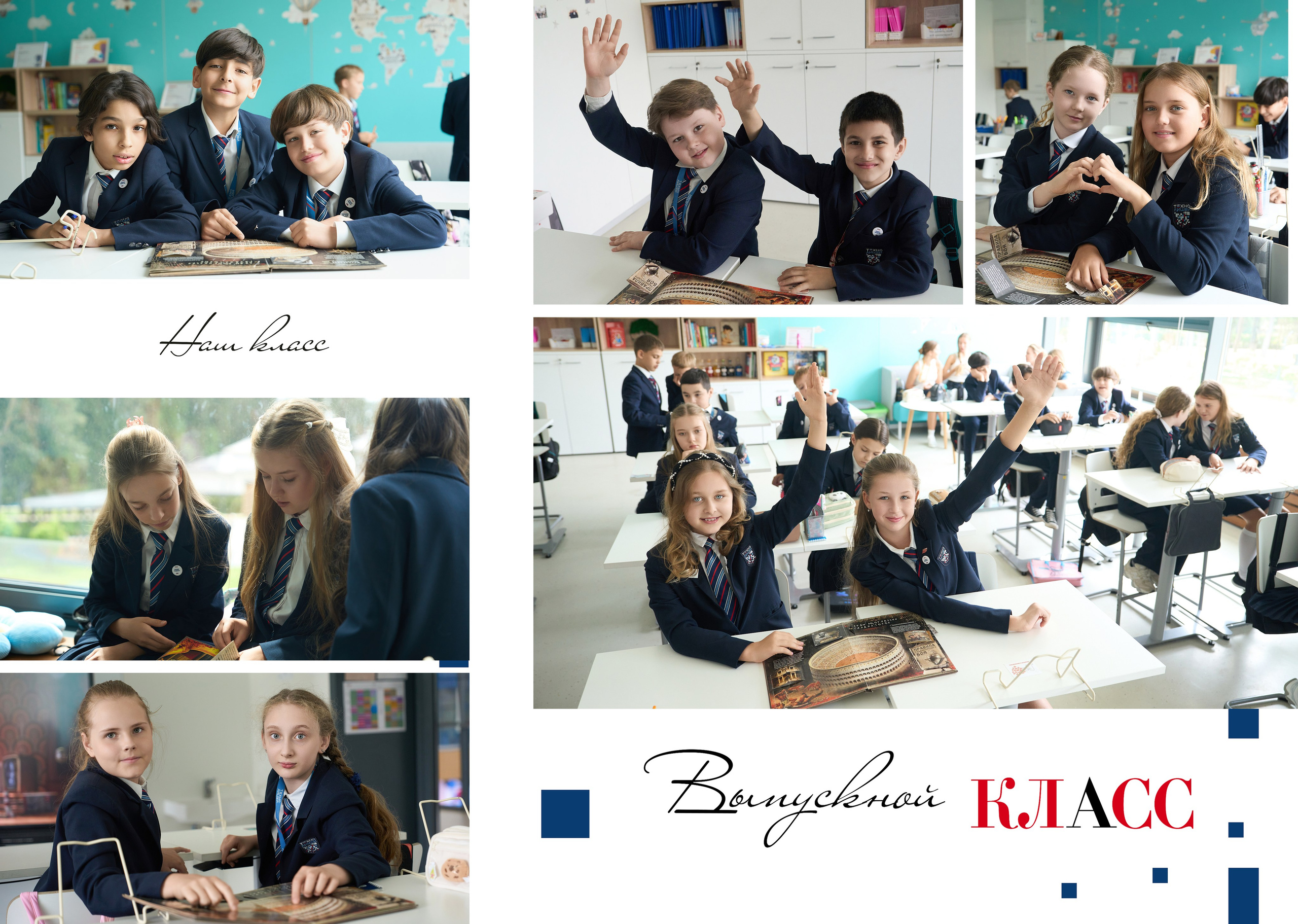 ДЕТСКИЙ САД. Анна Белашова ВЫПУСКНЫЕ АЛЬБОМЫ, фото и видеосъёмка