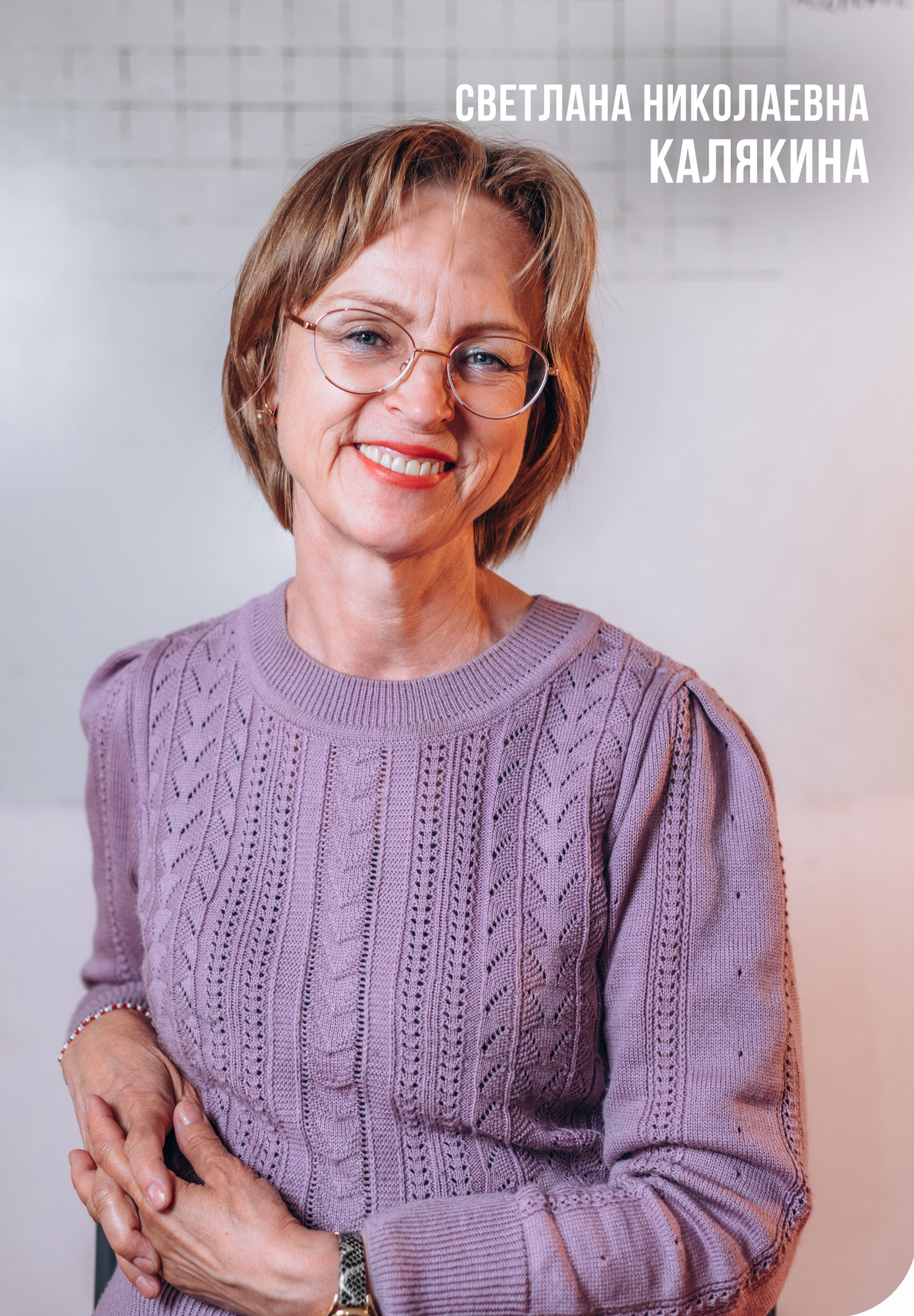 Выпускной альбом 1 класса — фотосессия в школе, деликатная ретушь и дизайн в Москве. MILATE — выпускные альбомы, фотосессии и видео в Москве