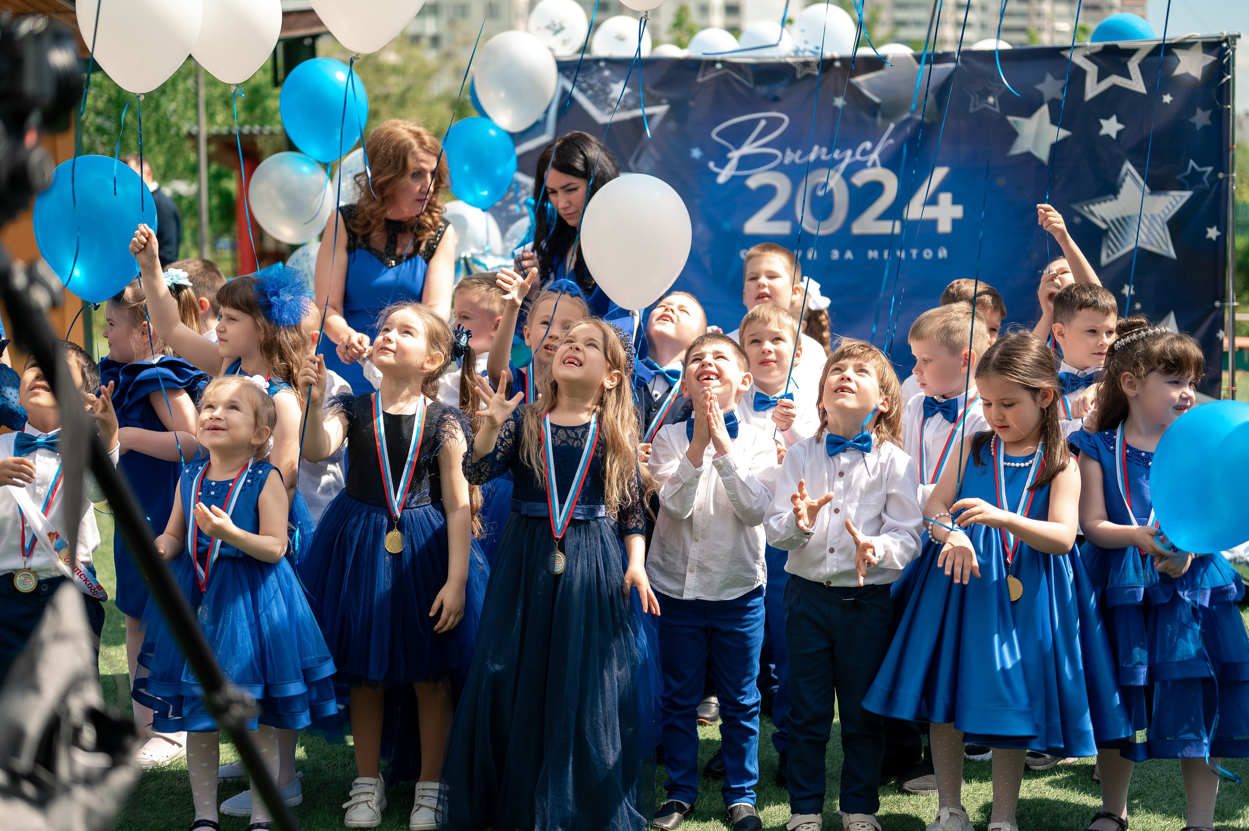 Выпускной альбом. Фотограф Москва Екатерина Постникова Индивидуальные и семейные съемки