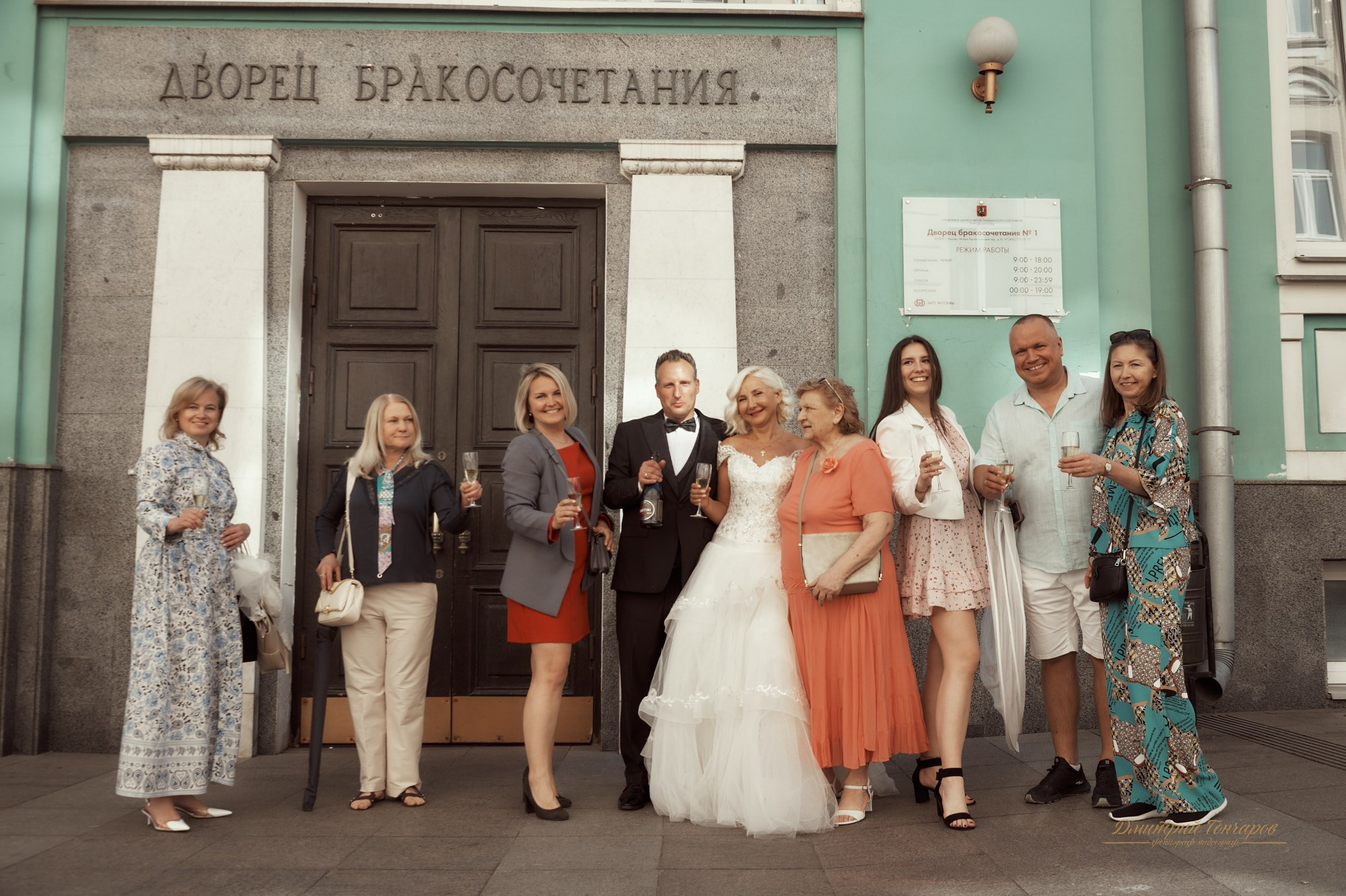 Свадебный фотограф в москве. Фотограф видеограф в Москве