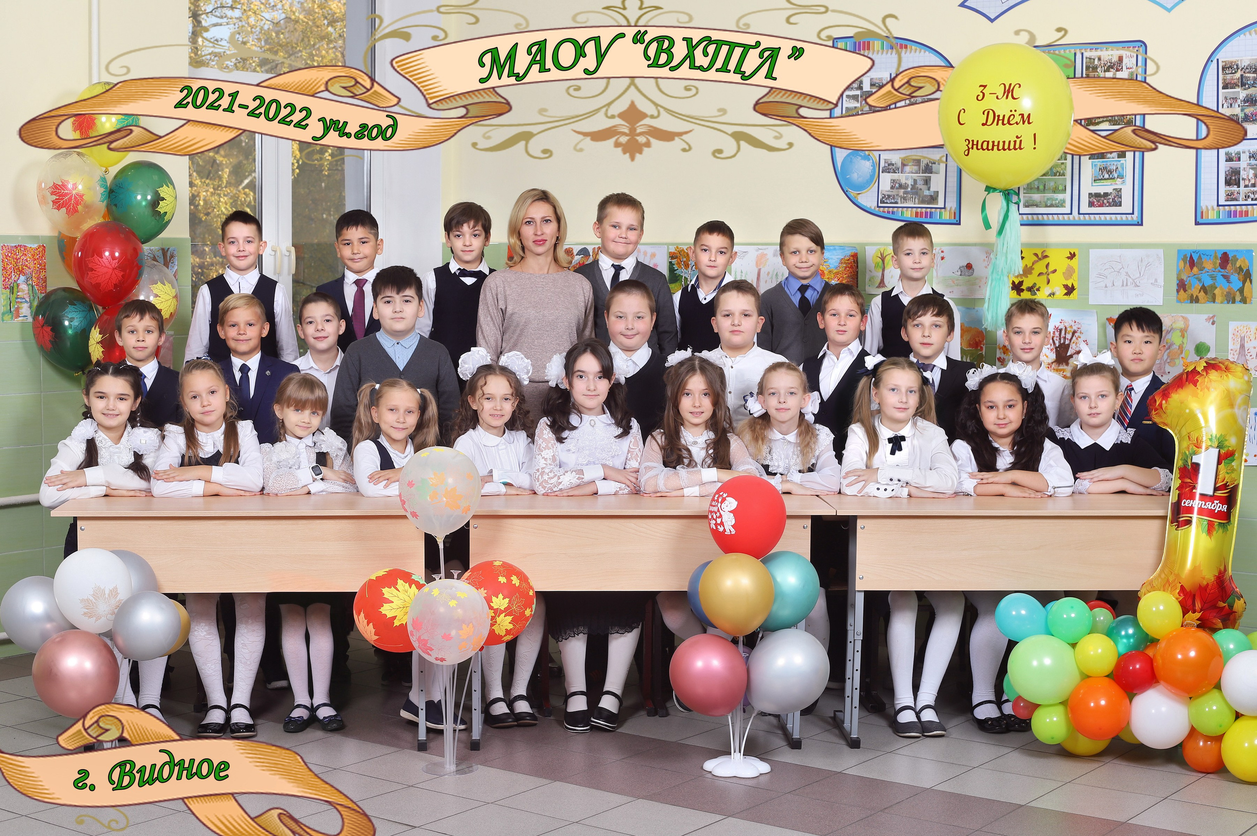 Школьные Фотографии. Школьный фотограф № 1 — Москва и МО | Роман Абрамов: выпускные альбомы, школьные фото, 20 лет опыта