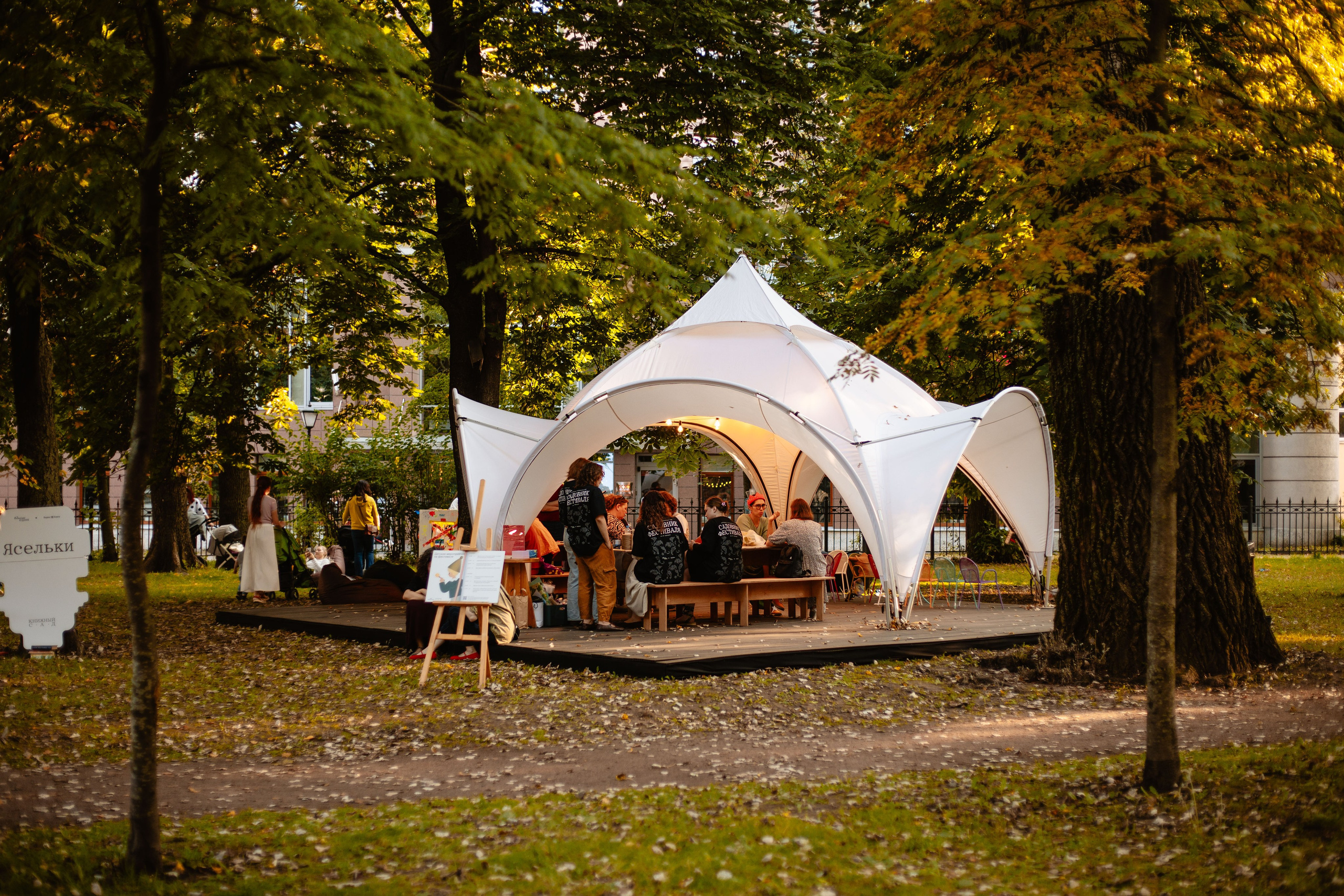 РЕПОРТАЖНАЯ СЪЕМКА. Портретный и репортажный фотограф Настя Куприянова